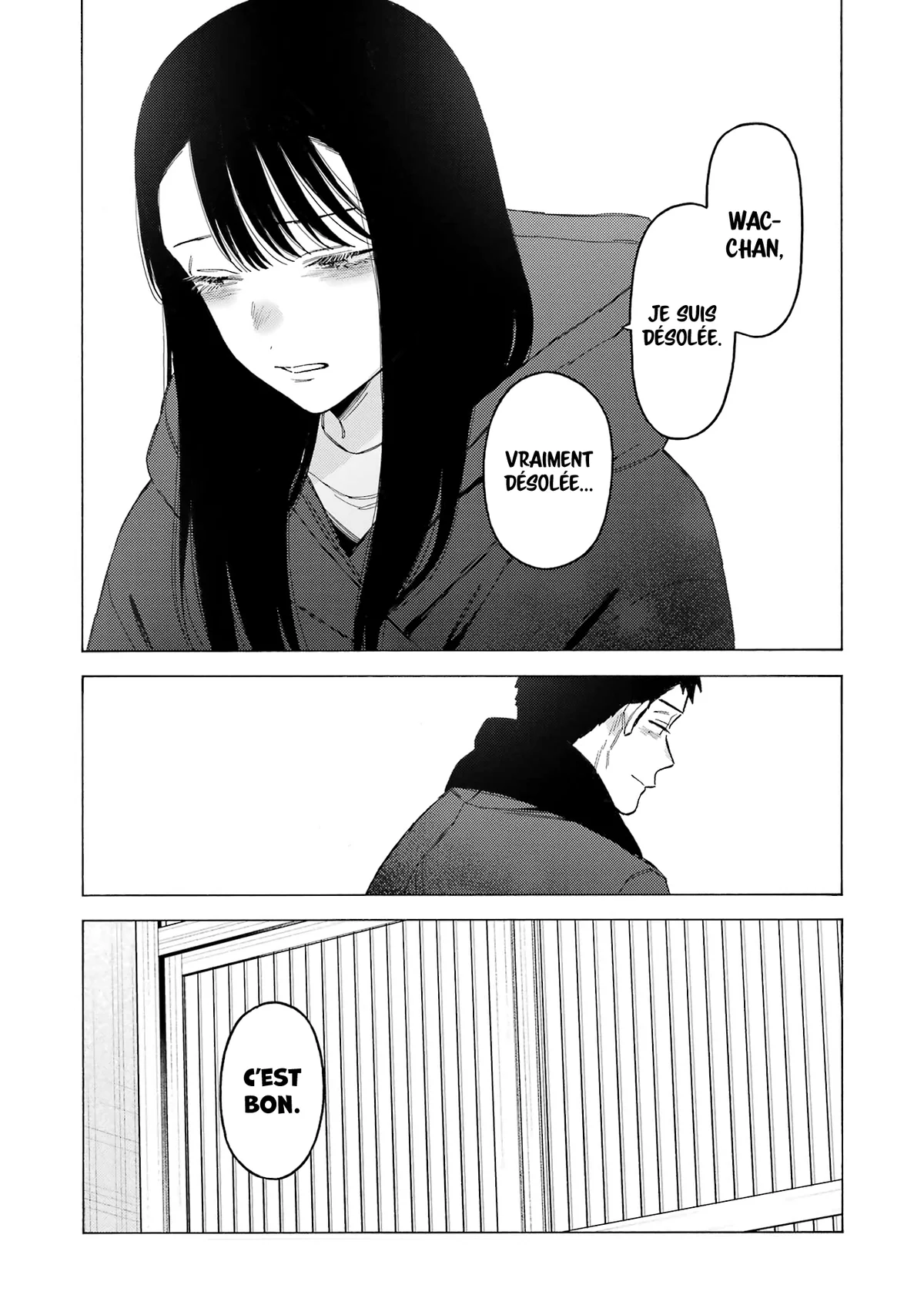 sexy cosplay doll Chapitre 106 - Page 11