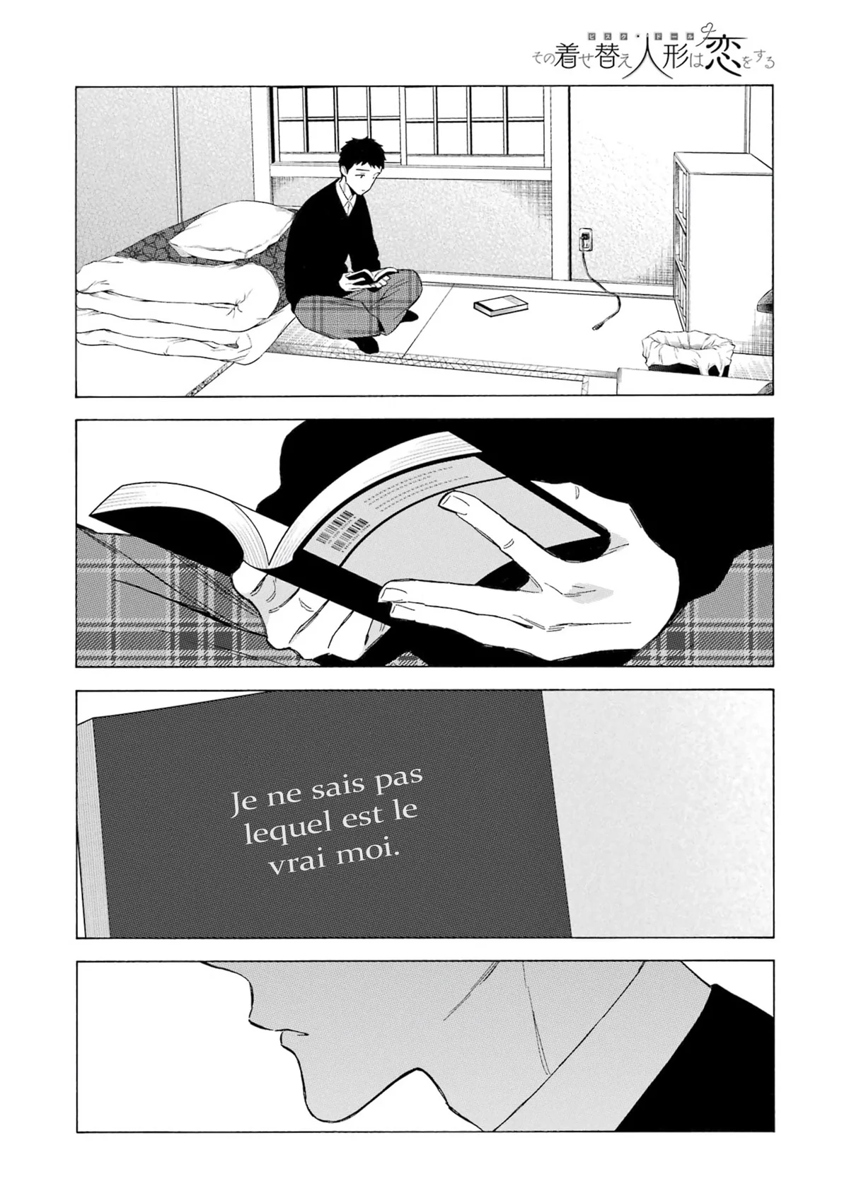 sexy cosplay doll Chapitre 106 - Page 12