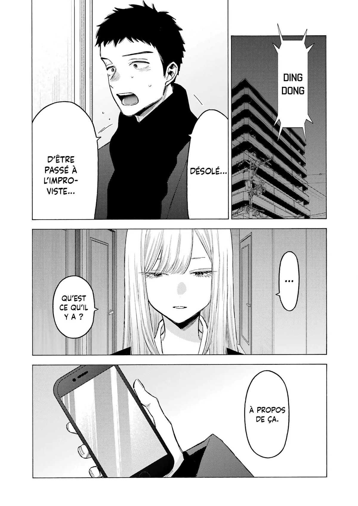 sexy cosplay doll Chapitre 106 - Page 14