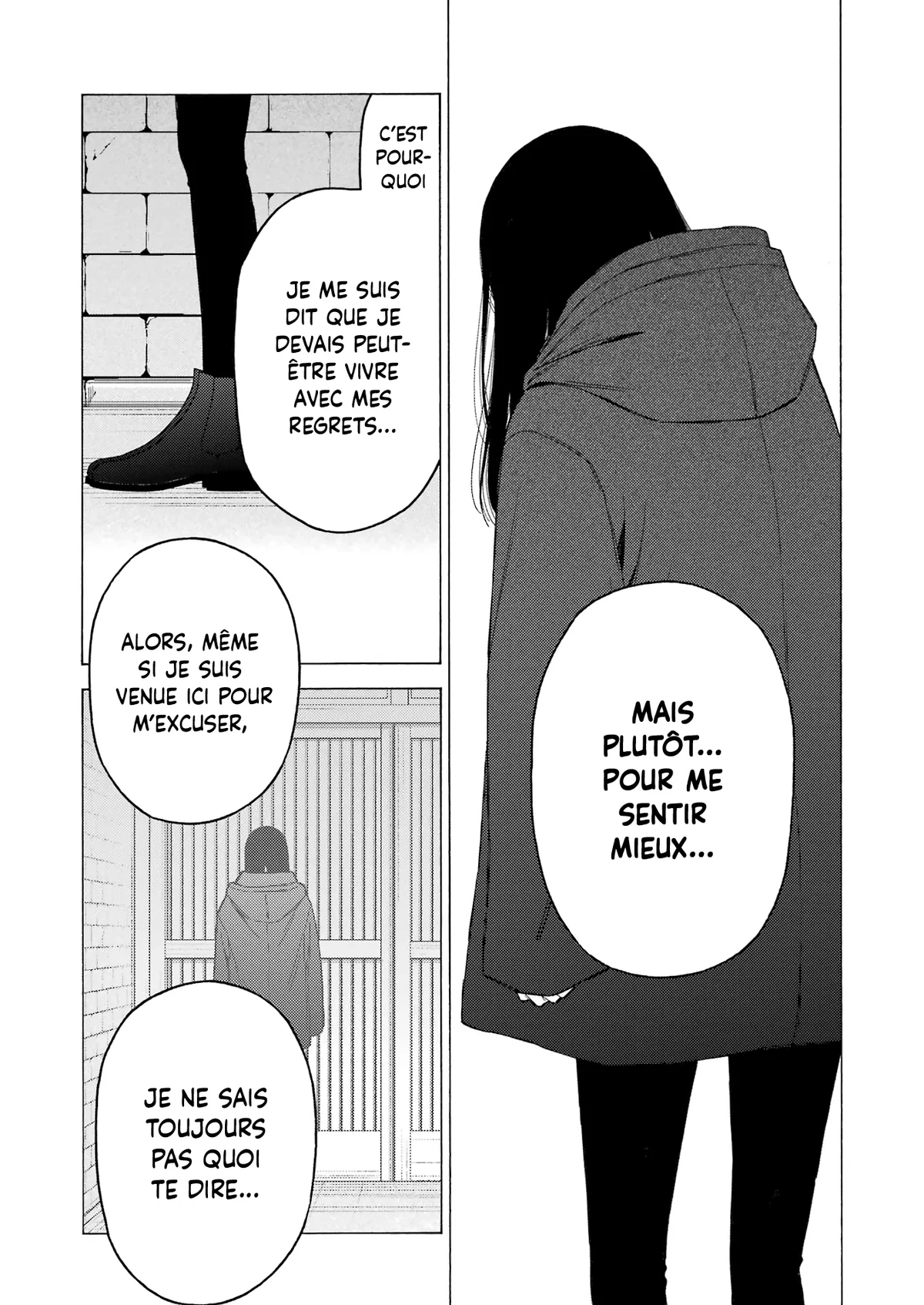 sexy cosplay doll Chapitre 106 - Page 8