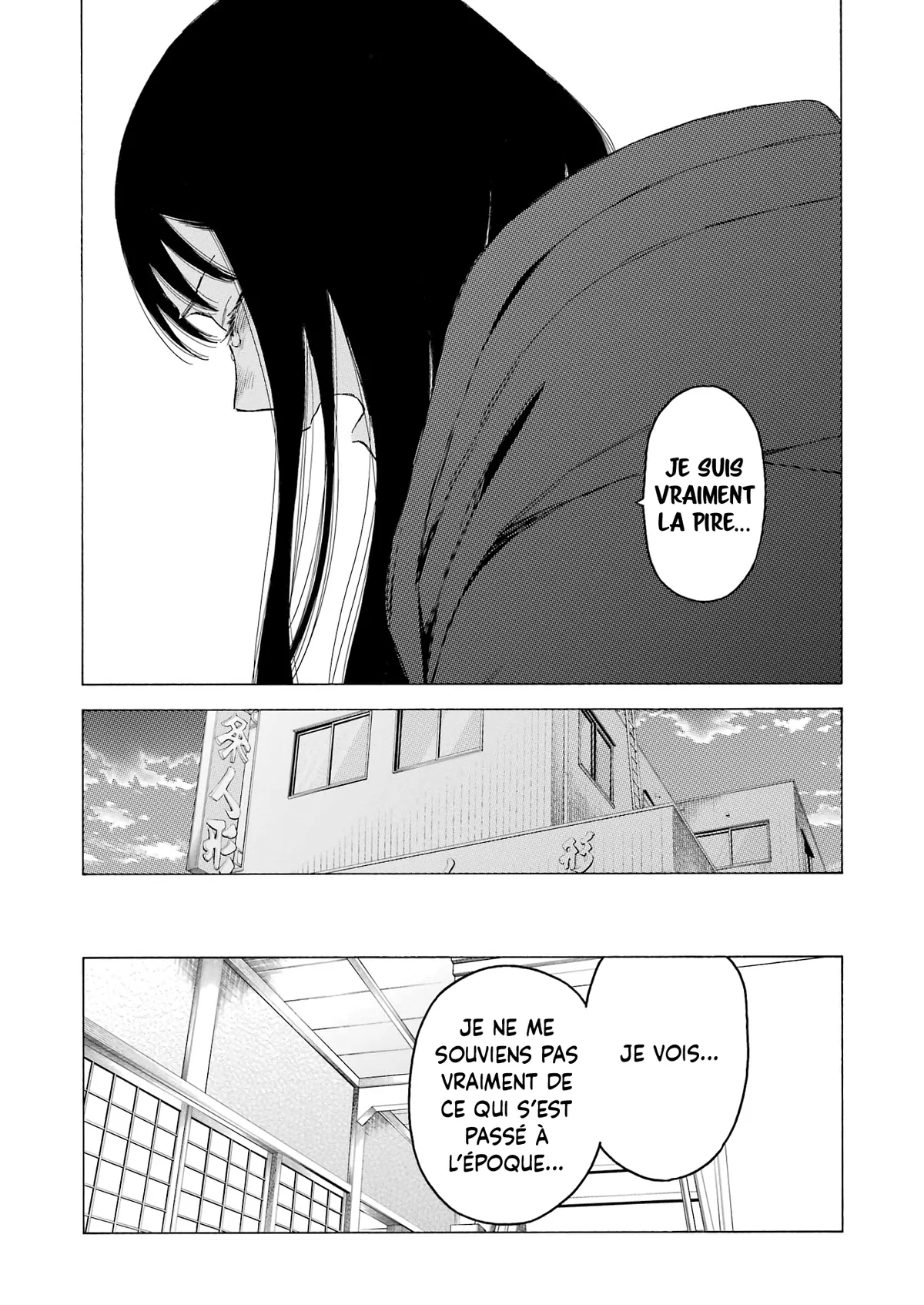 sexy cosplay doll Chapitre 106 - Page 9
