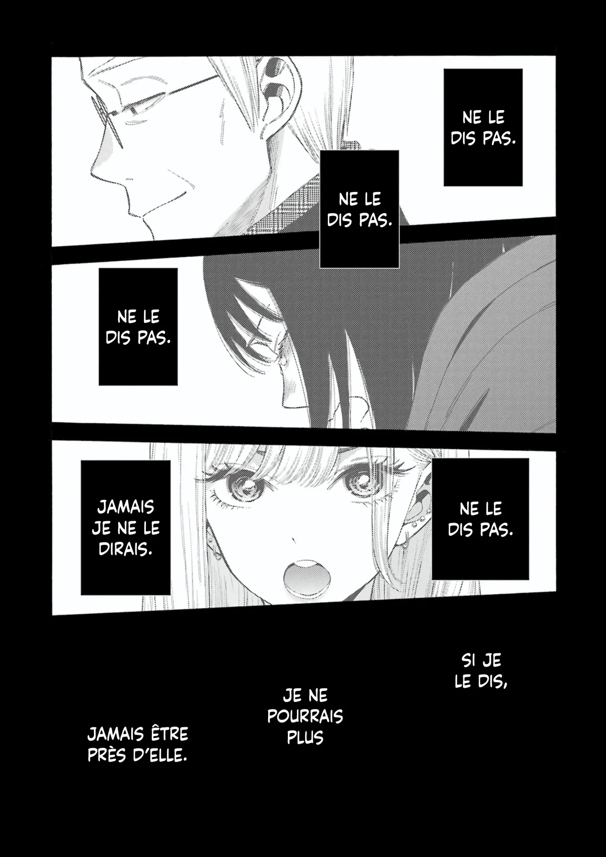 sexy cosplay doll Chapitre 107 - Page 13