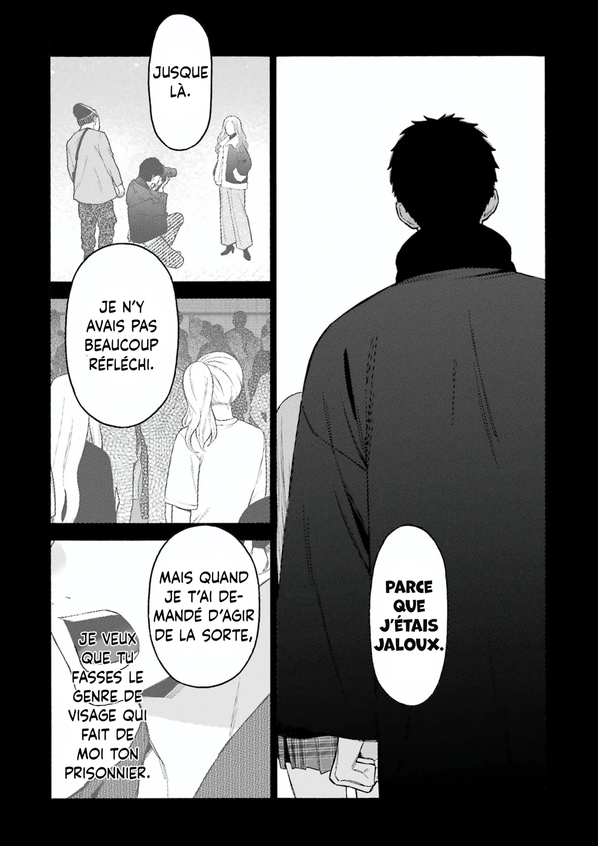sexy cosplay doll Chapitre 107 - Page 14