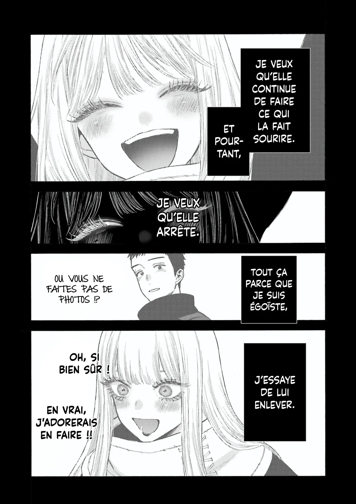 sexy cosplay doll Chapitre 107 - Page 16