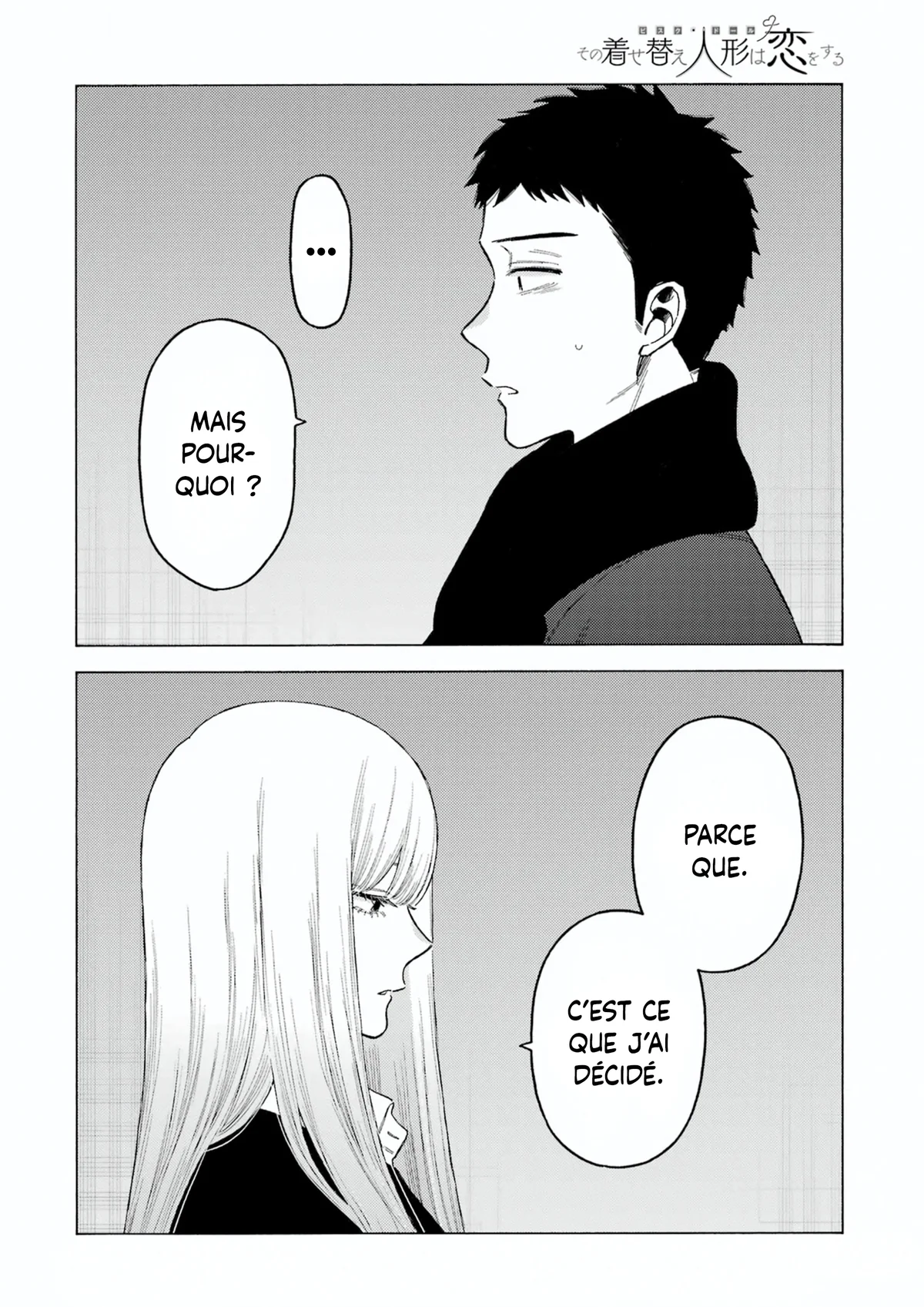 sexy cosplay doll Chapitre 107 - Page 2