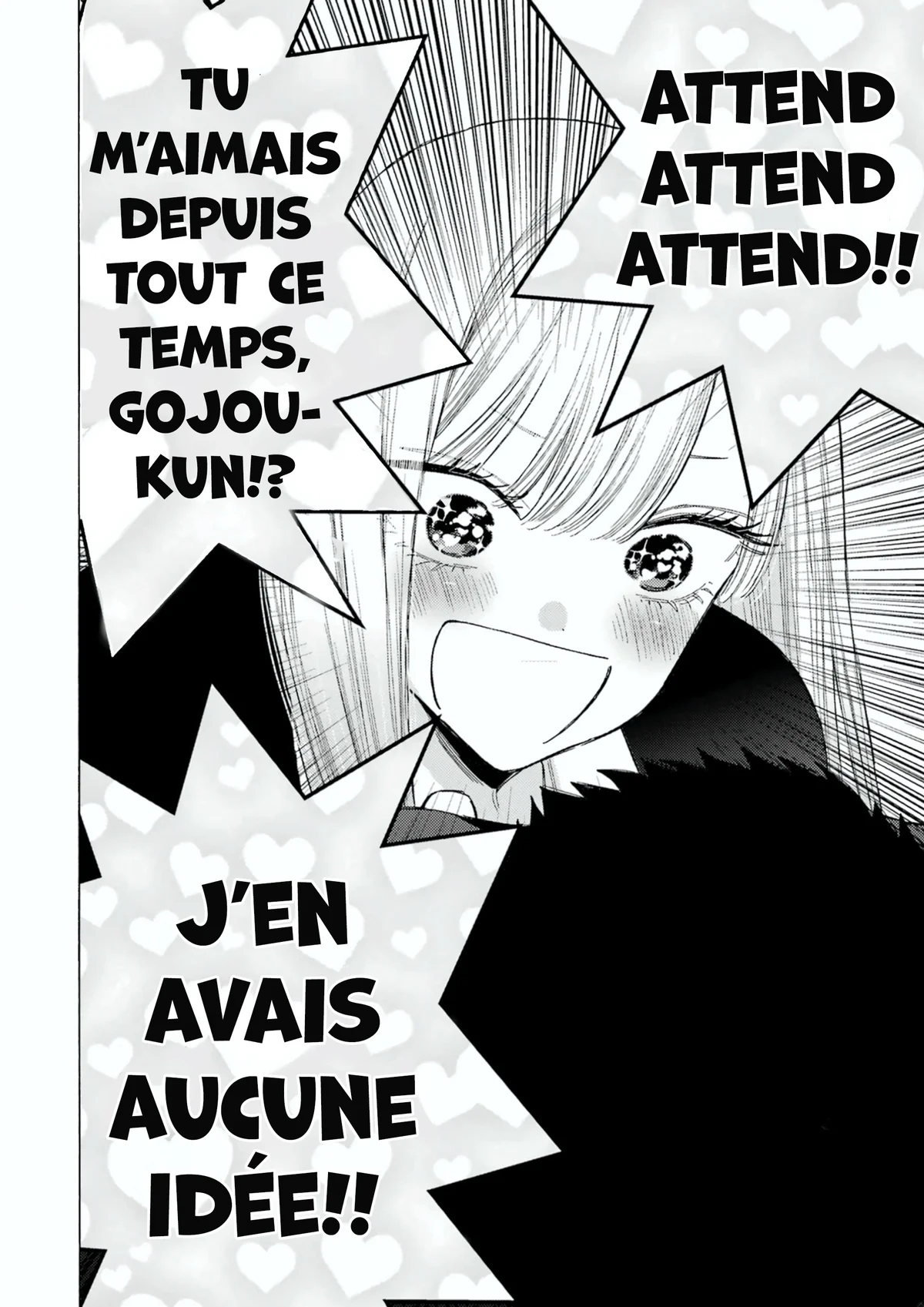 sexy cosplay doll Chapitre 107 - Page 25