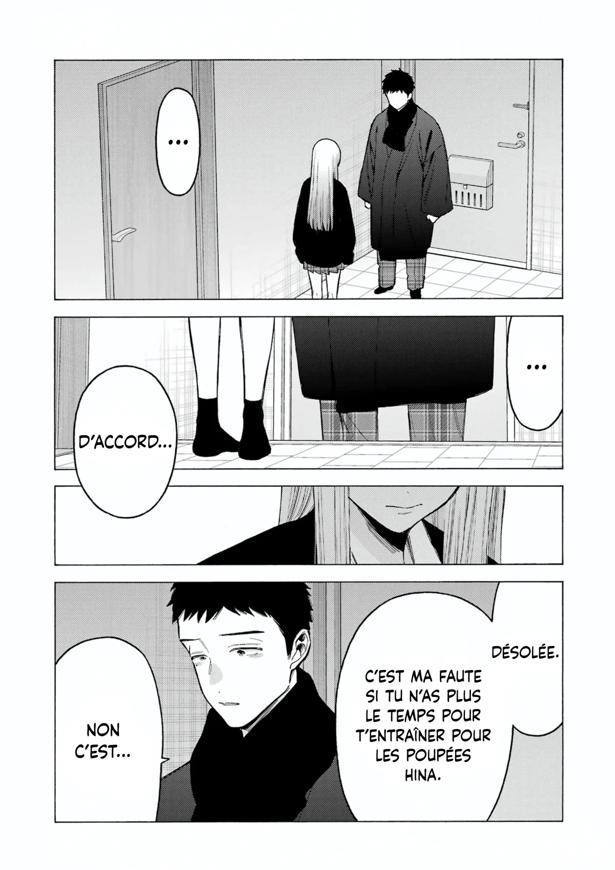 sexy cosplay doll Chapitre 107 - Page 3