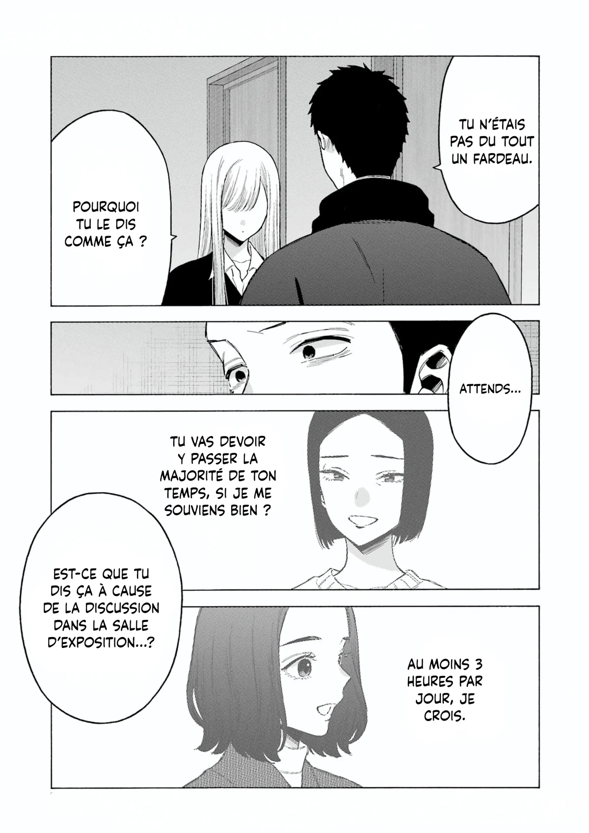 sexy cosplay doll Chapitre 107 - Page 5