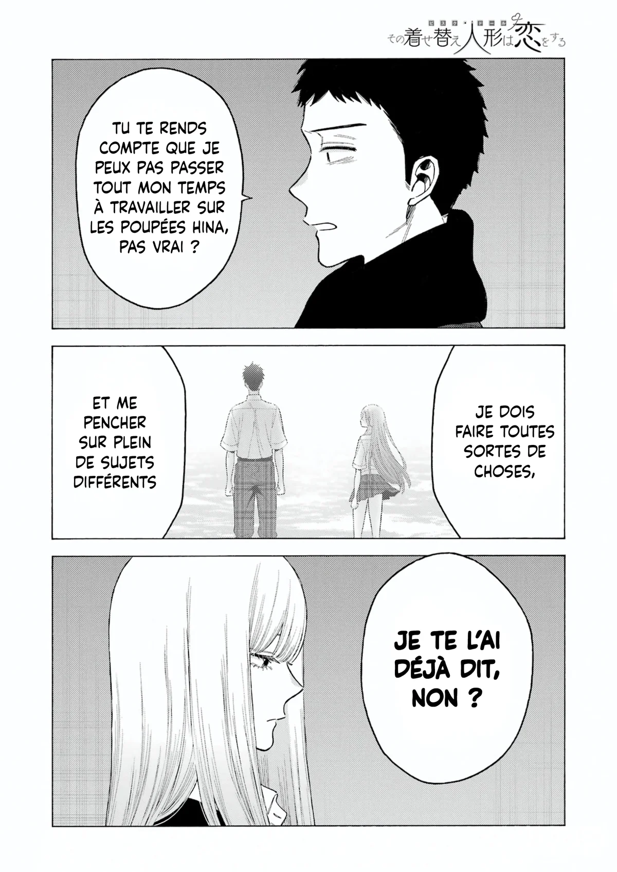 sexy cosplay doll Chapitre 107 - Page 6