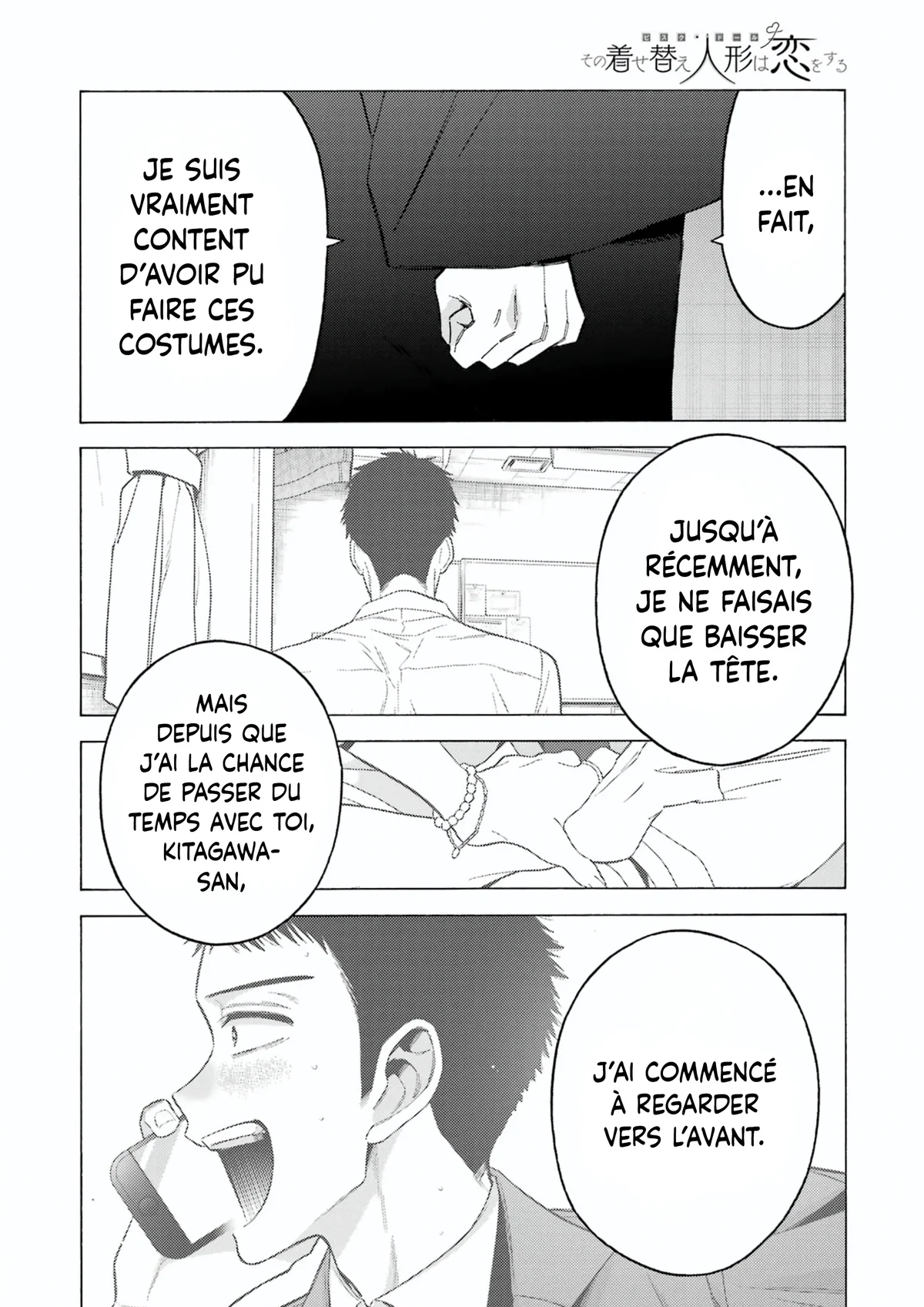 sexy cosplay doll Chapitre 107 - Page 8