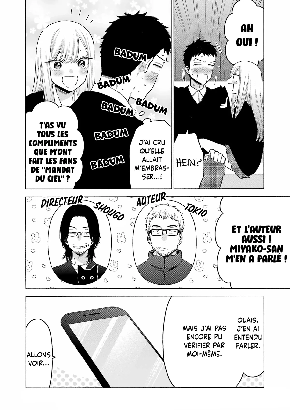 sexy cosplay doll Chapitre 108 - Page 12