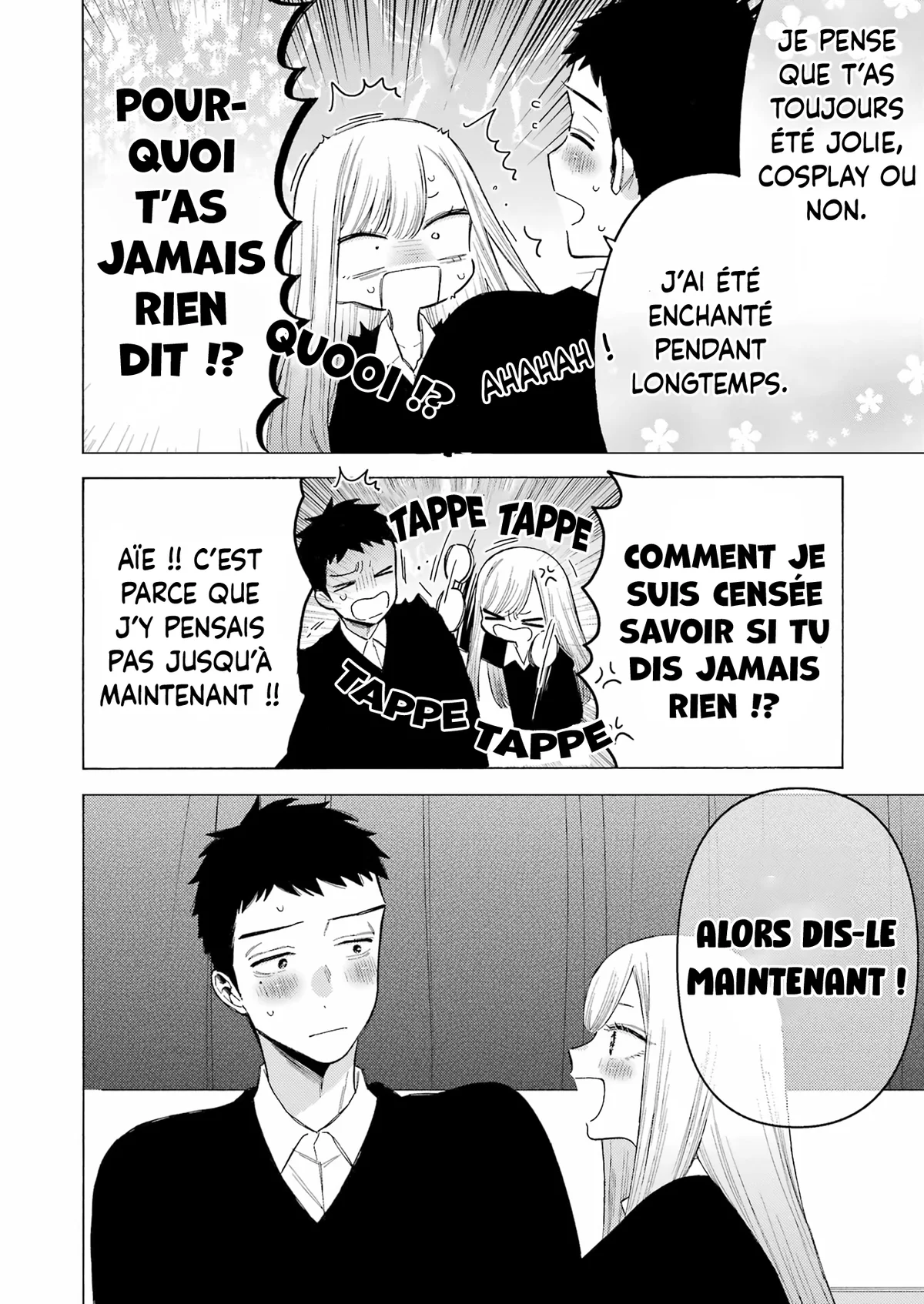 sexy cosplay doll Chapitre 108 - Page 17