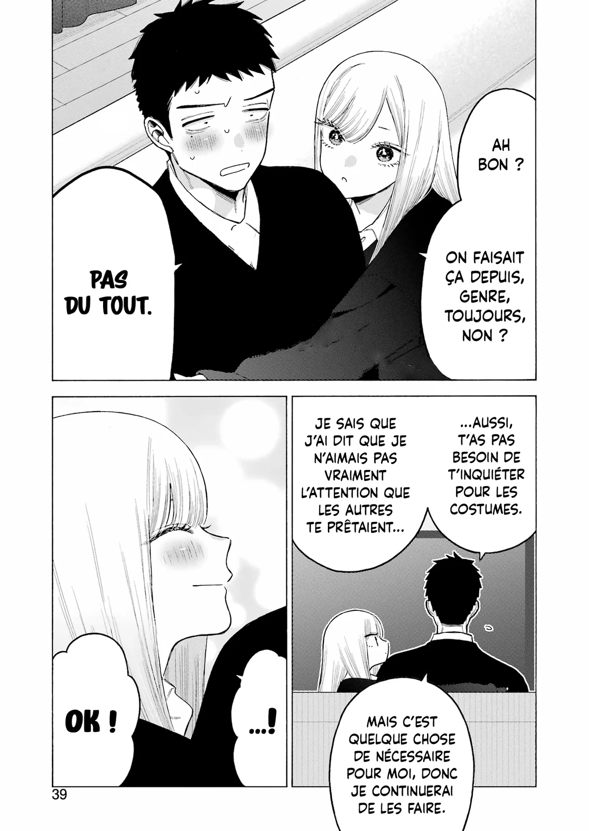 sexy cosplay doll Chapitre 108 - Page 3