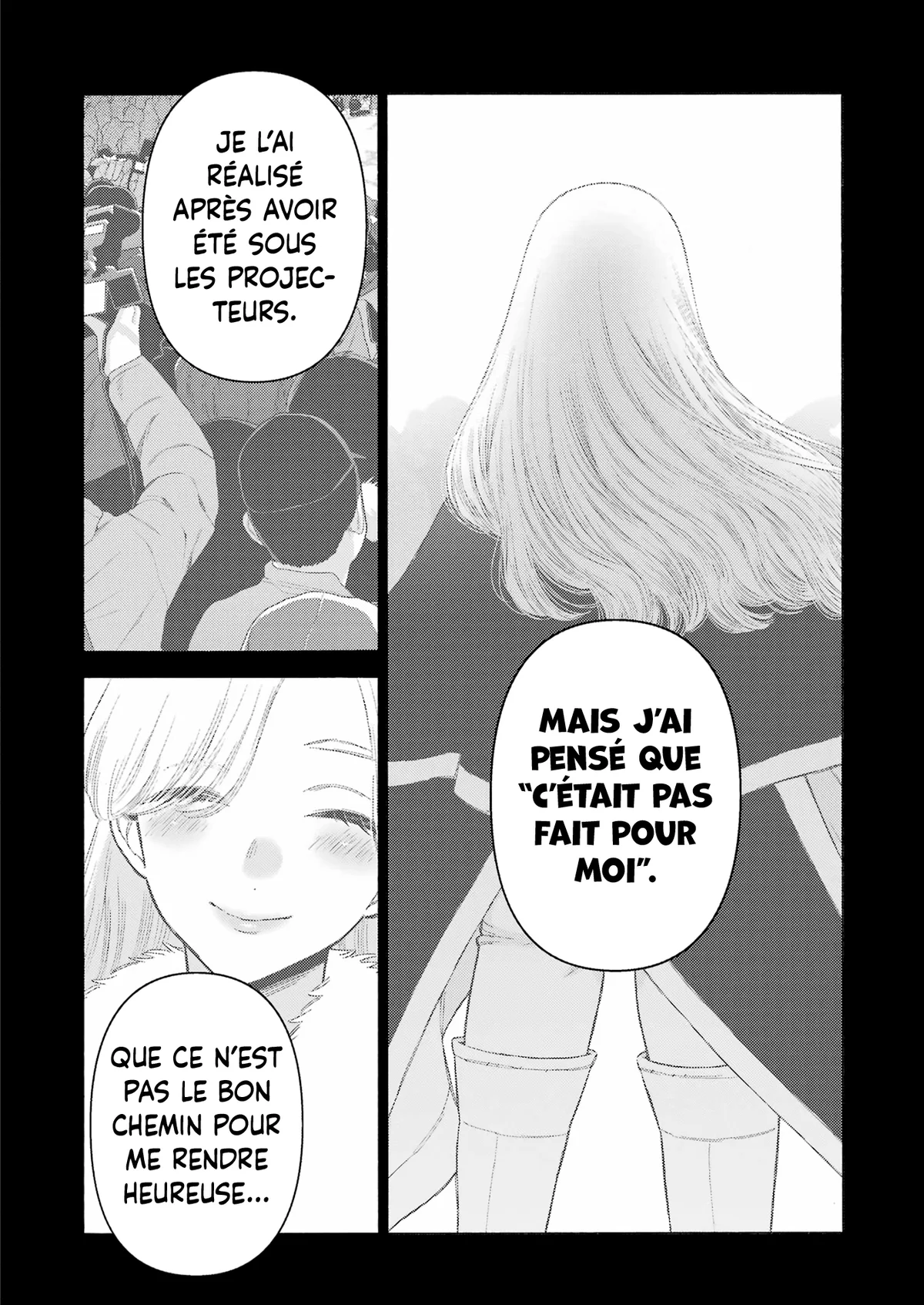 sexy cosplay doll Chapitre 108 - Page 6
