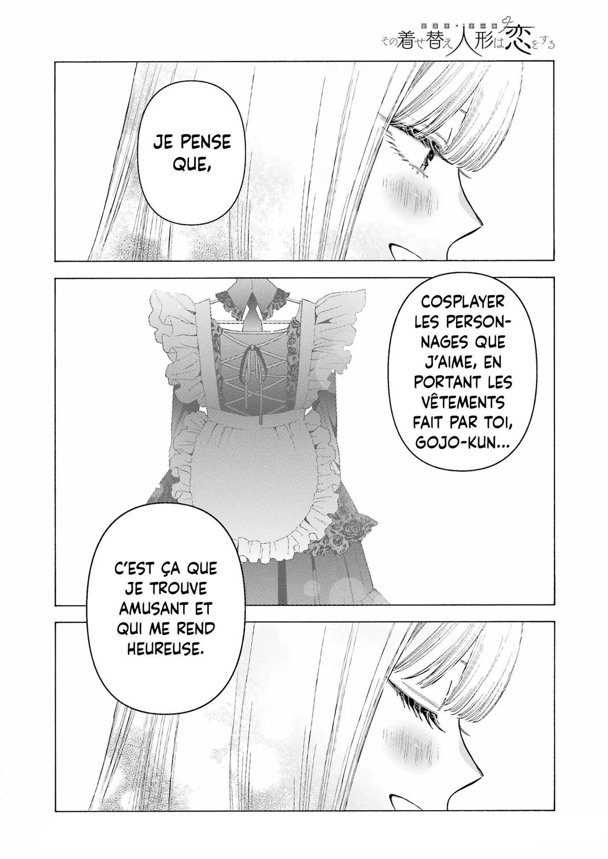sexy cosplay doll Chapitre 108 - Page 8