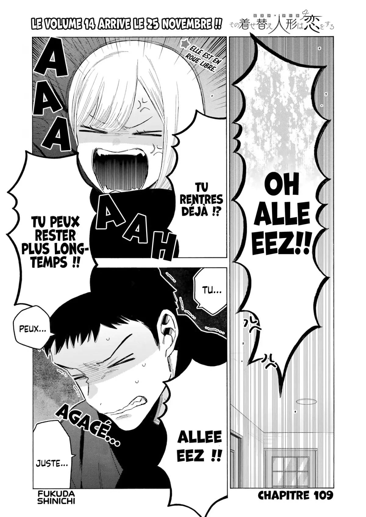 sexy cosplay doll Chapitre 109 - Page 1