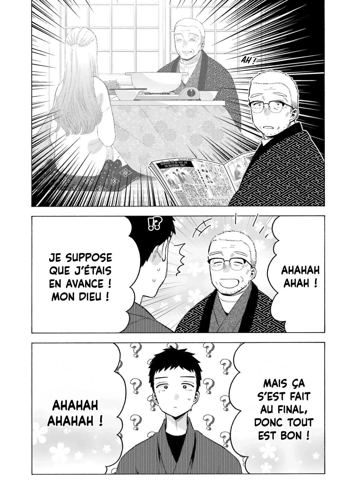 sexy cosplay doll Chapitre 109 - Page 10