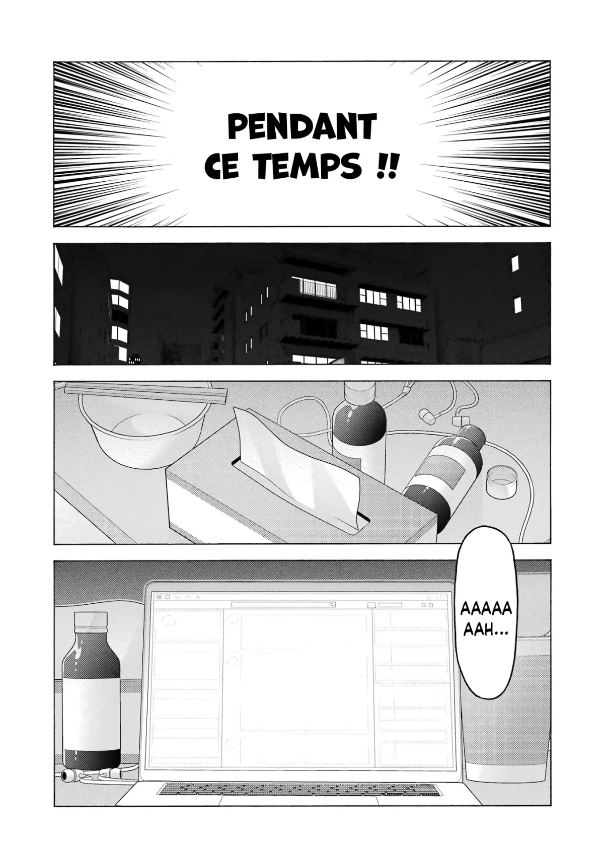 sexy cosplay doll Chapitre 109 - Page 11