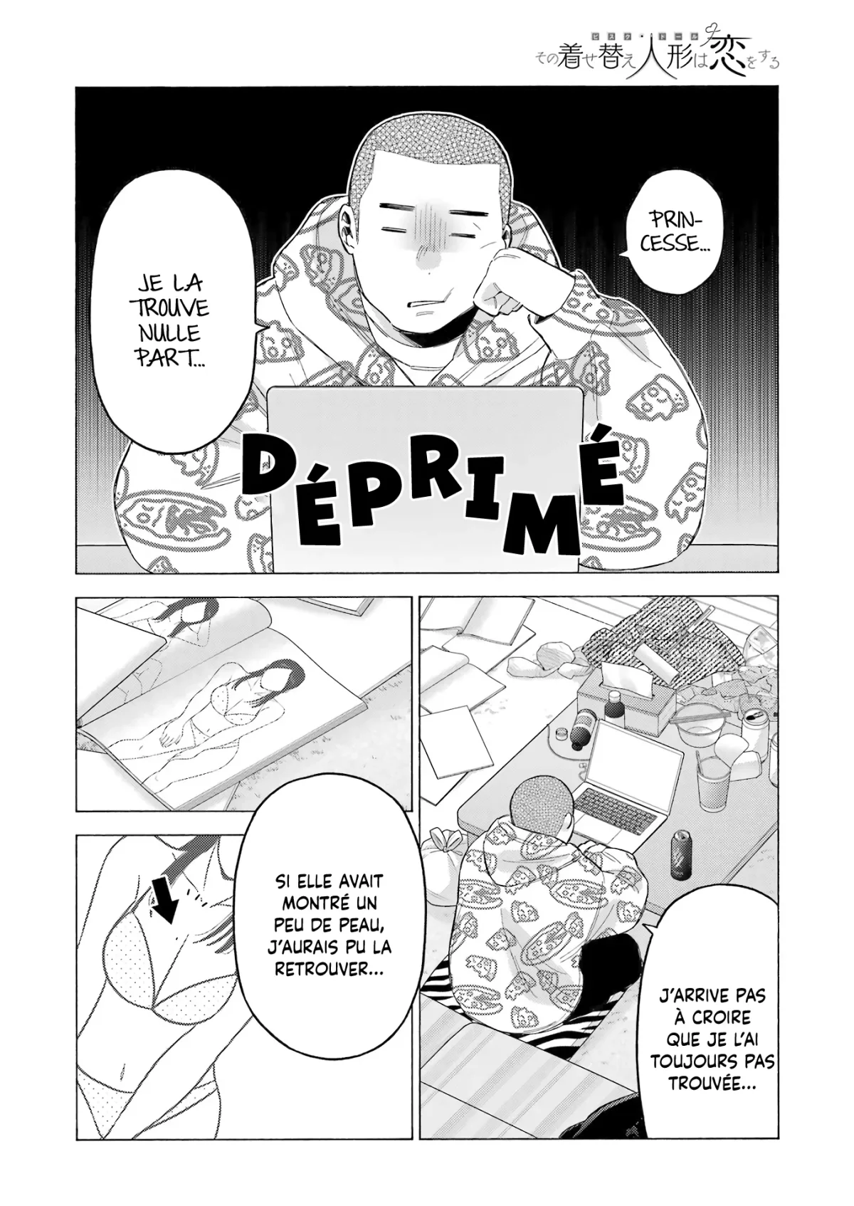 sexy cosplay doll Chapitre 109 - Page 12