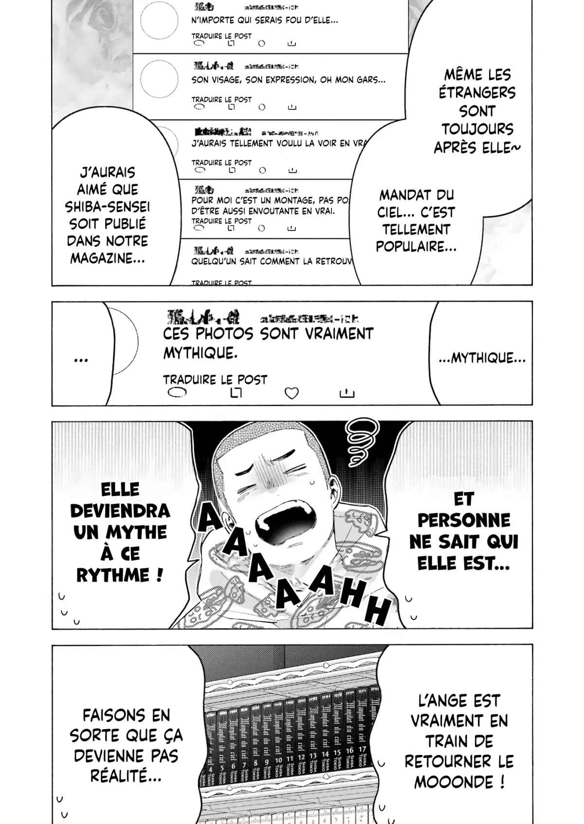 sexy cosplay doll Chapitre 109 - Page 15