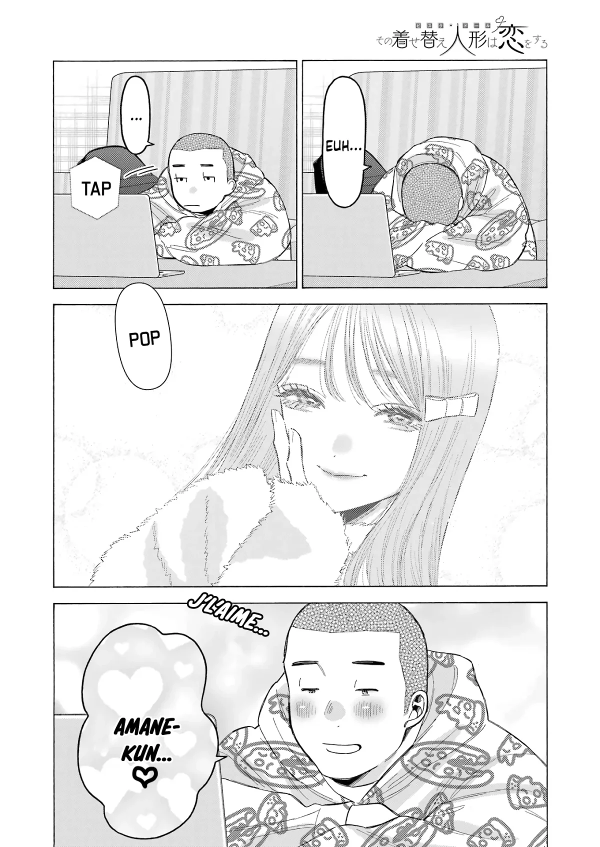 sexy cosplay doll Chapitre 109 - Page 16