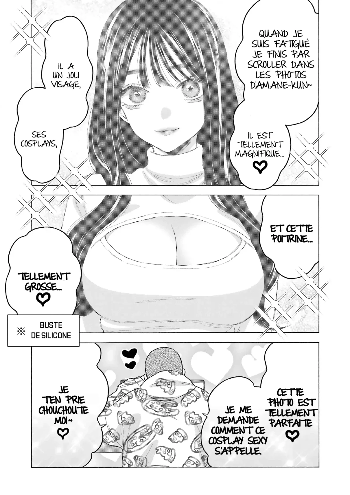 sexy cosplay doll Chapitre 109 - Page 17