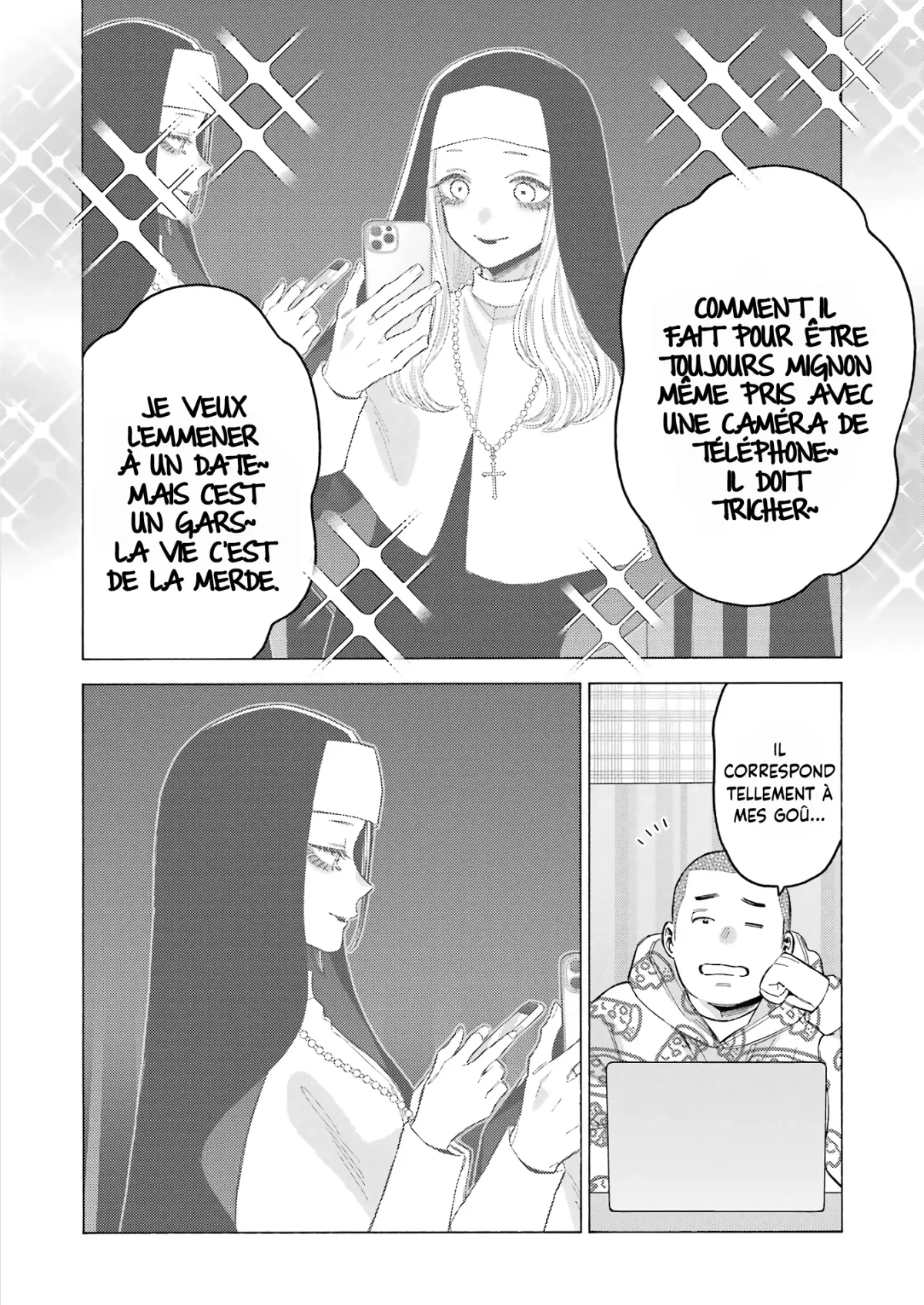 sexy cosplay doll Chapitre 109 - Page 18