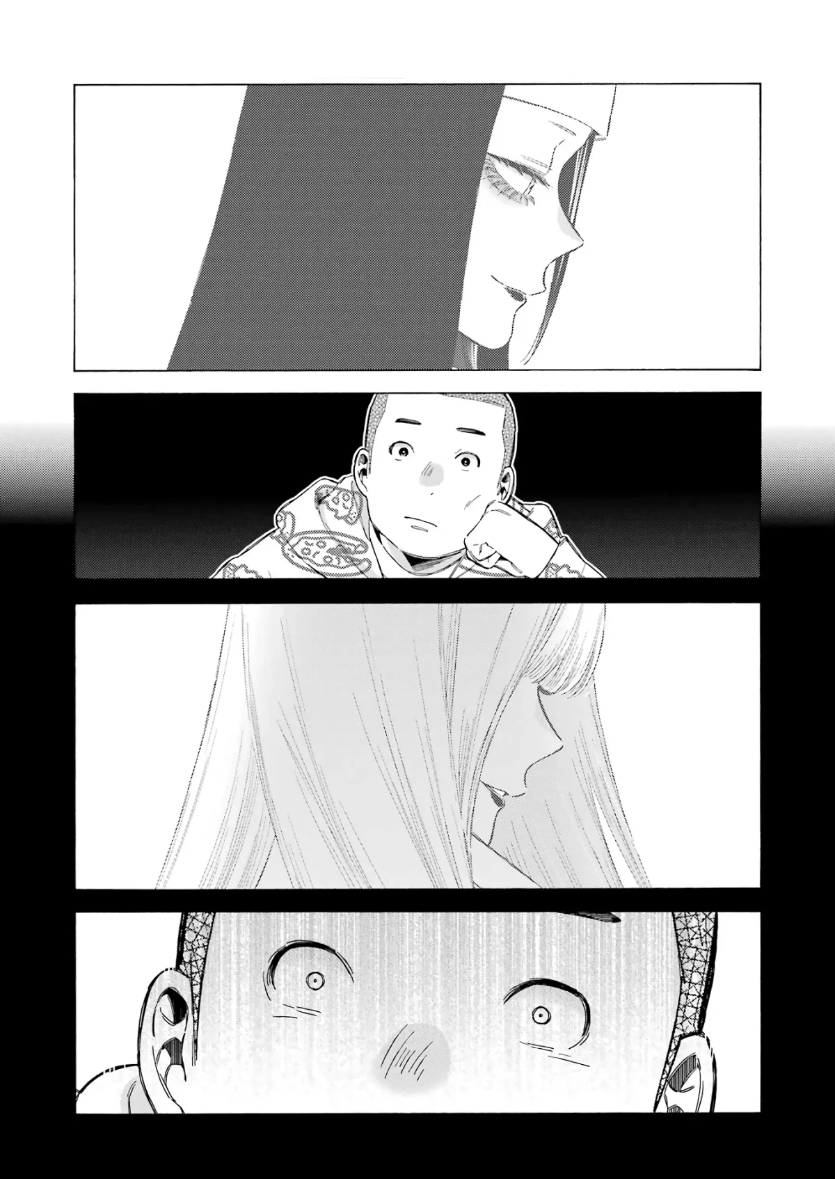 sexy cosplay doll Chapitre 109 - Page 19