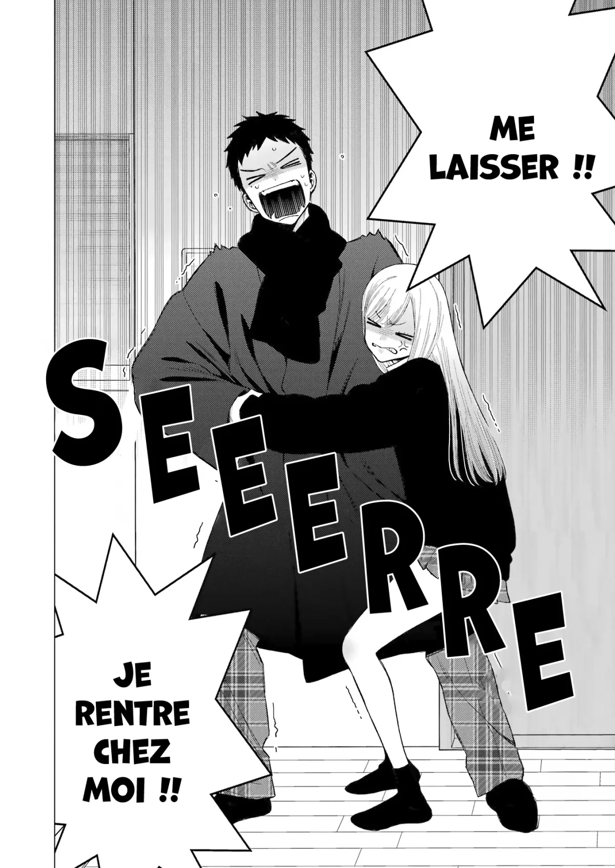 sexy cosplay doll Chapitre 109 - Page 2