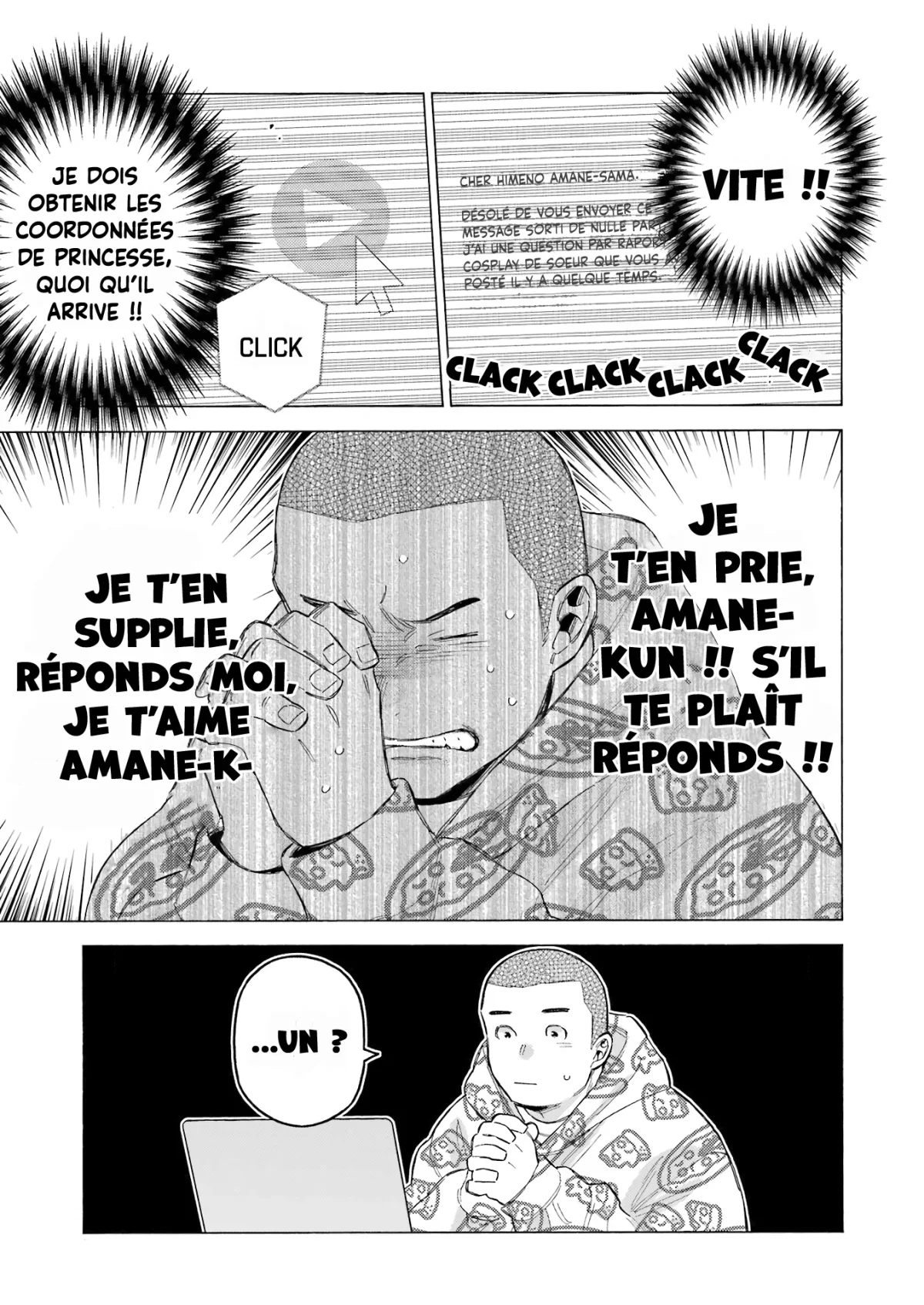 sexy cosplay doll Chapitre 109 - Page 21
