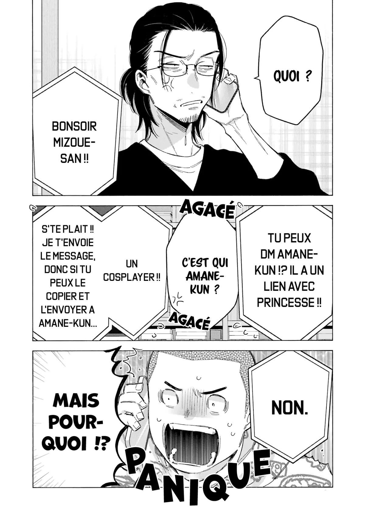 sexy cosplay doll Chapitre 109 - Page 24