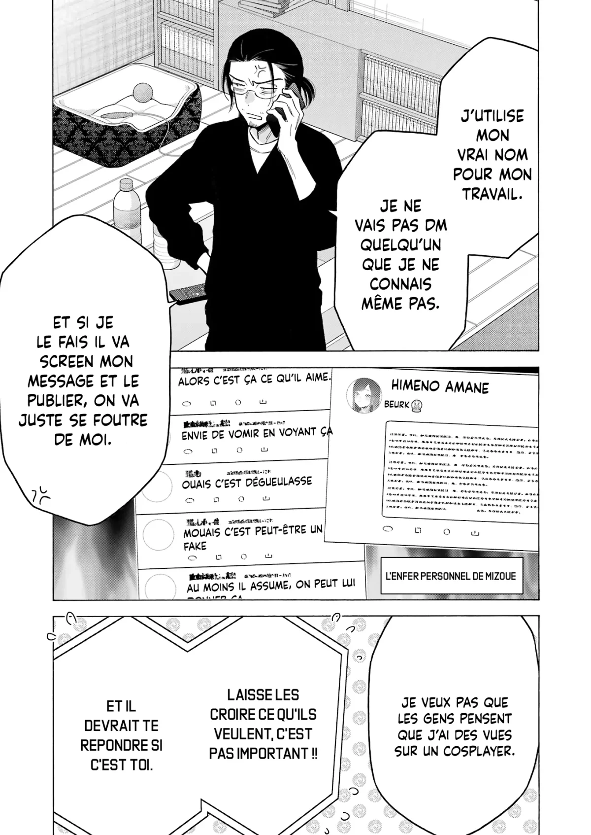 sexy cosplay doll Chapitre 109 - Page 25