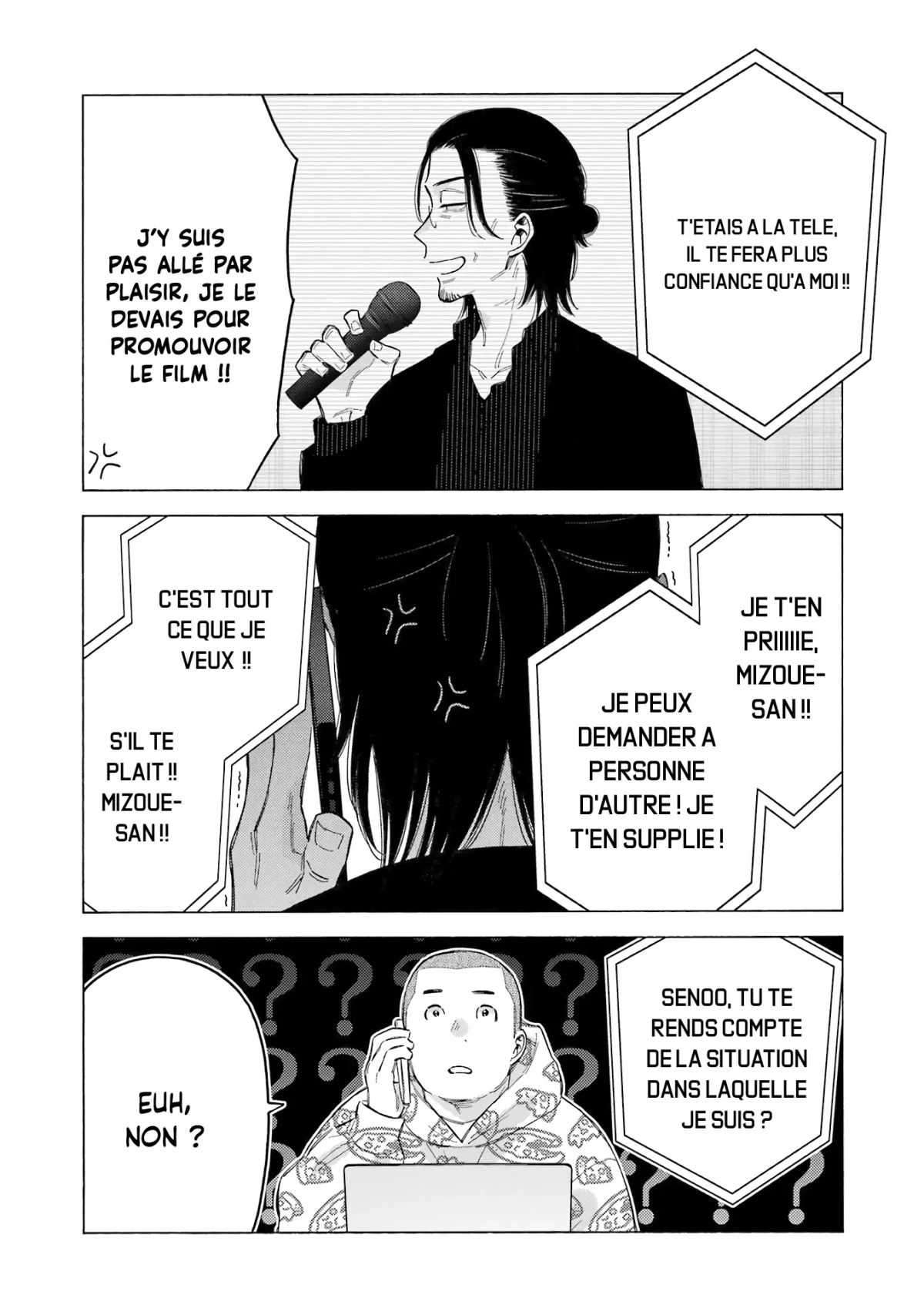sexy cosplay doll Chapitre 109 - Page 26
