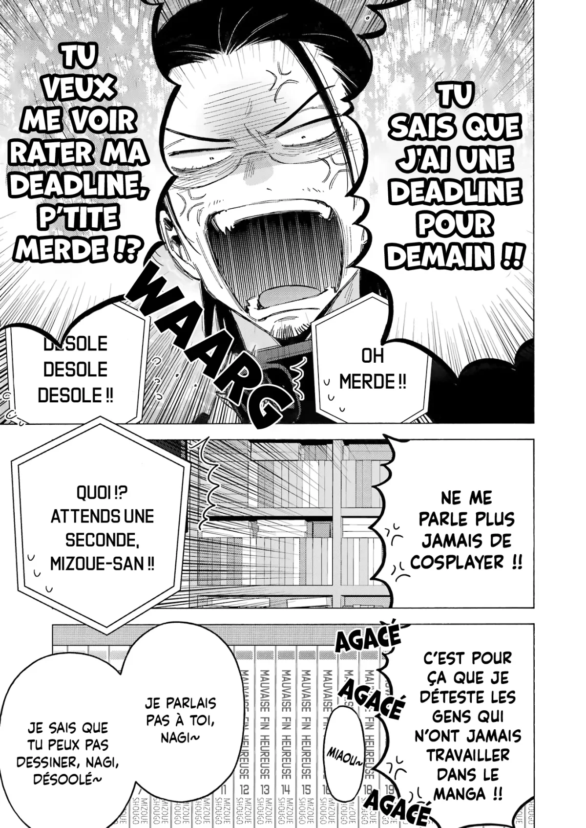 sexy cosplay doll Chapitre 109 - Page 27