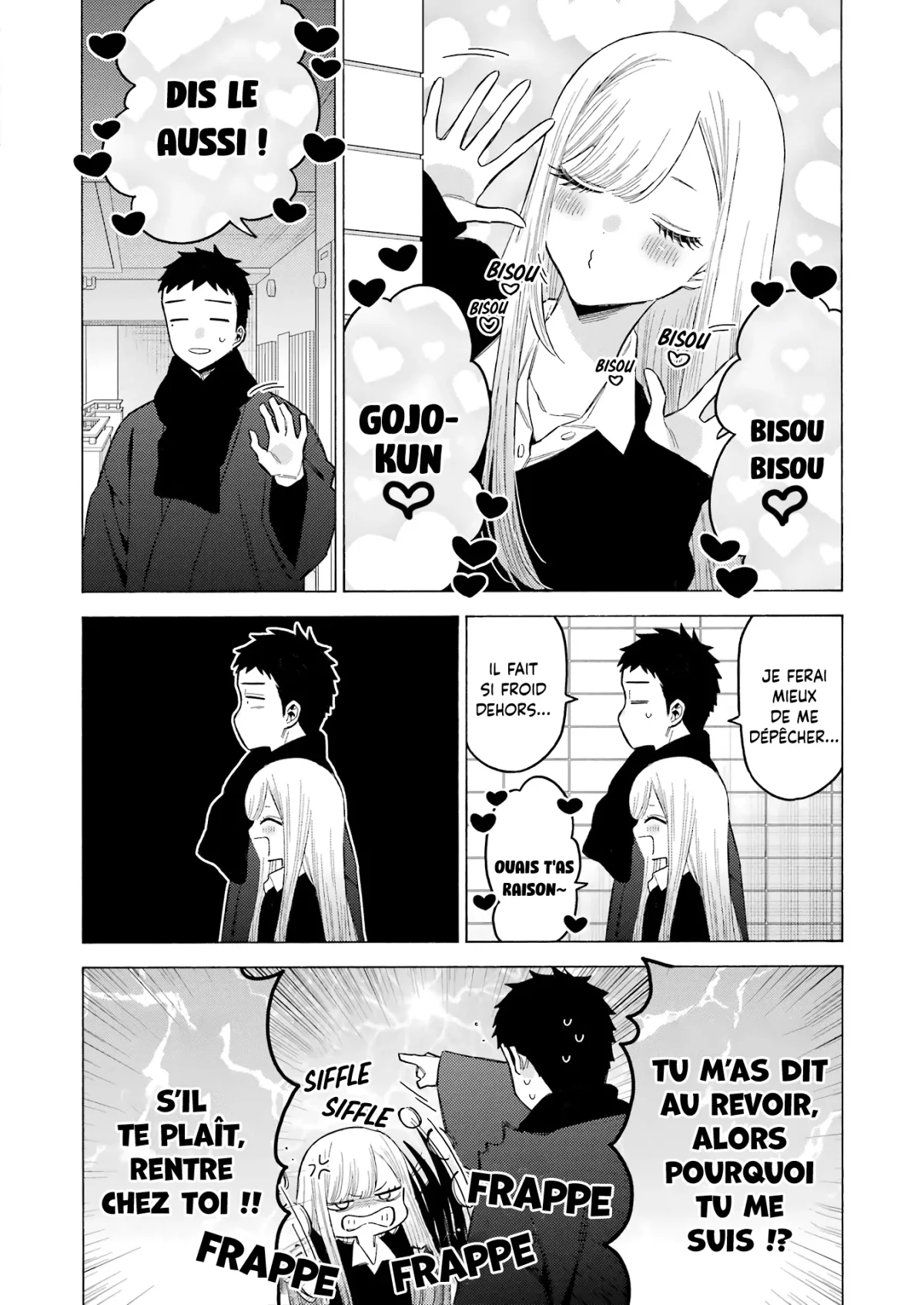 sexy cosplay doll Chapitre 109 - Page 4