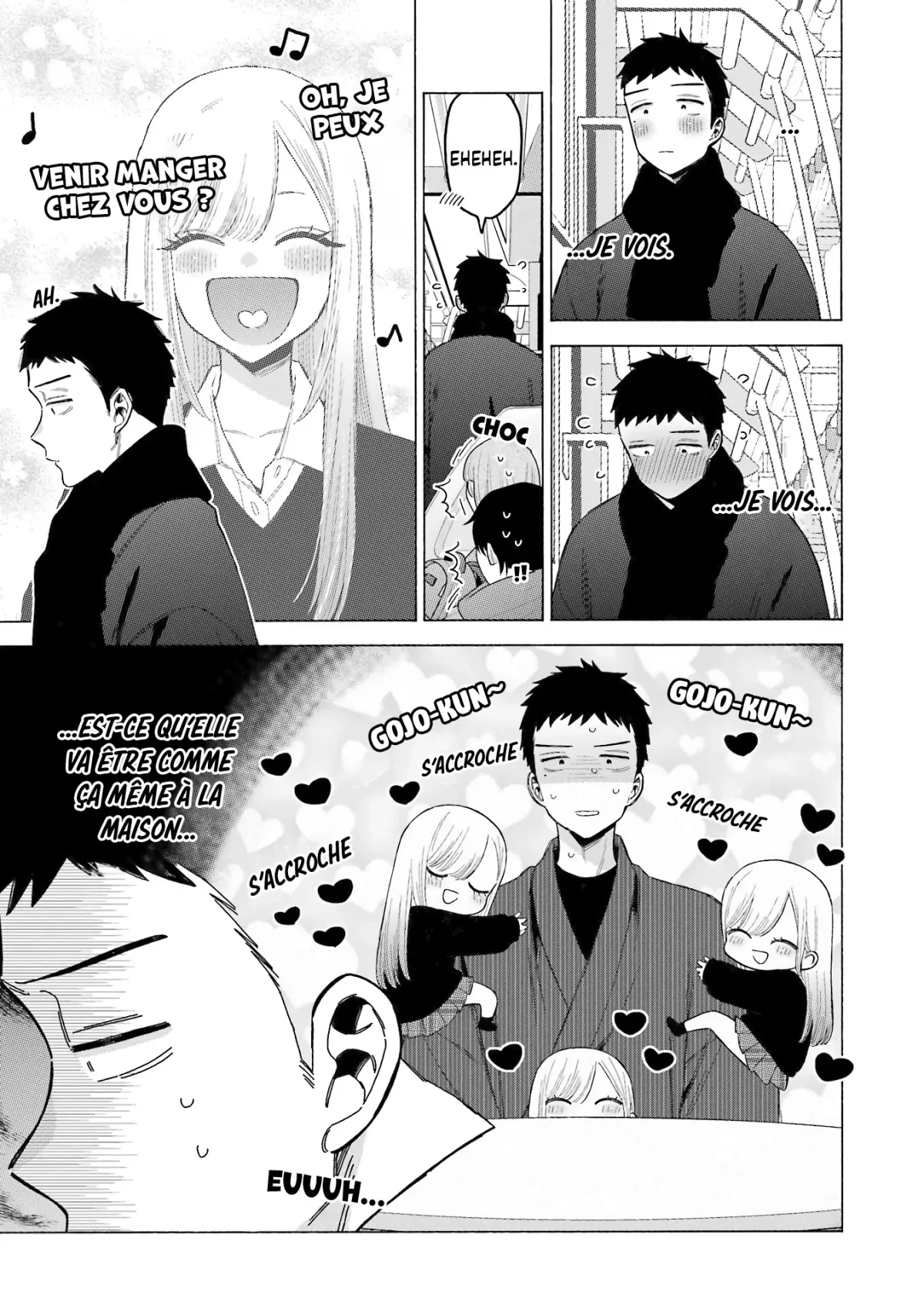 sexy cosplay doll Chapitre 109 - Page 7