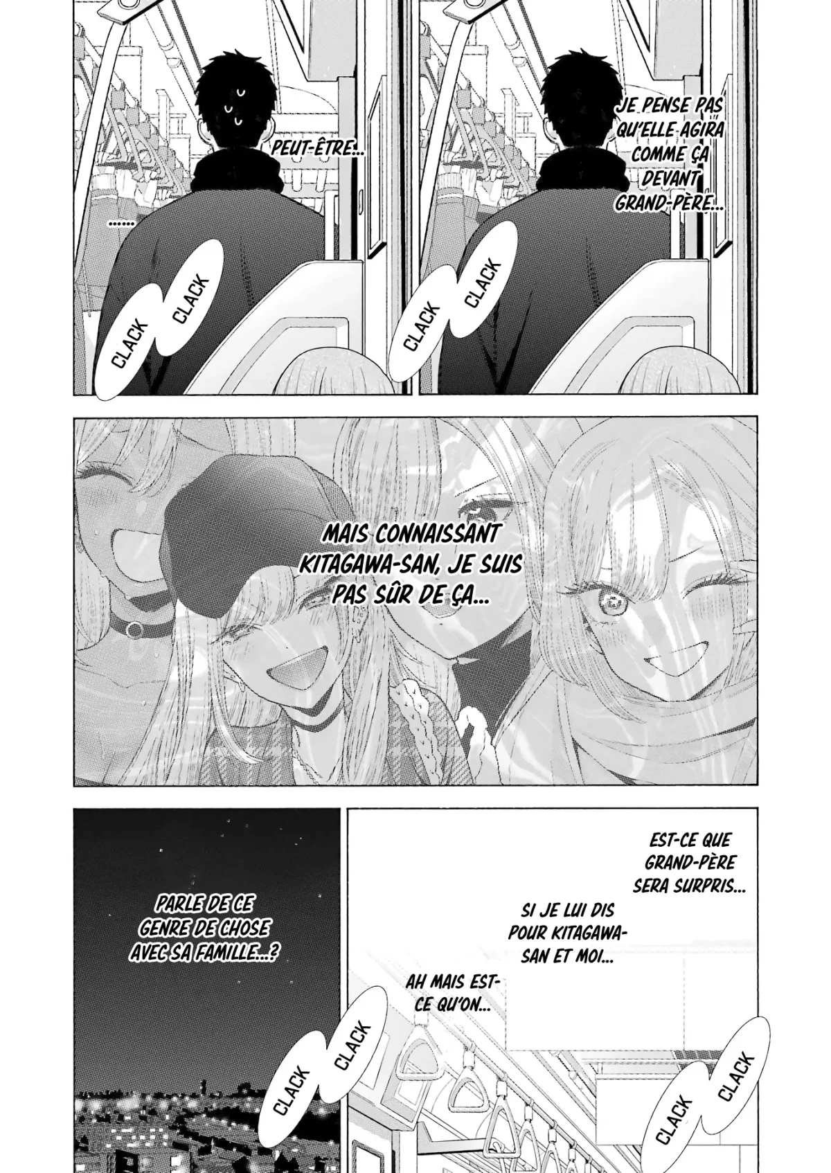 sexy cosplay doll Chapitre 109 - Page 8
