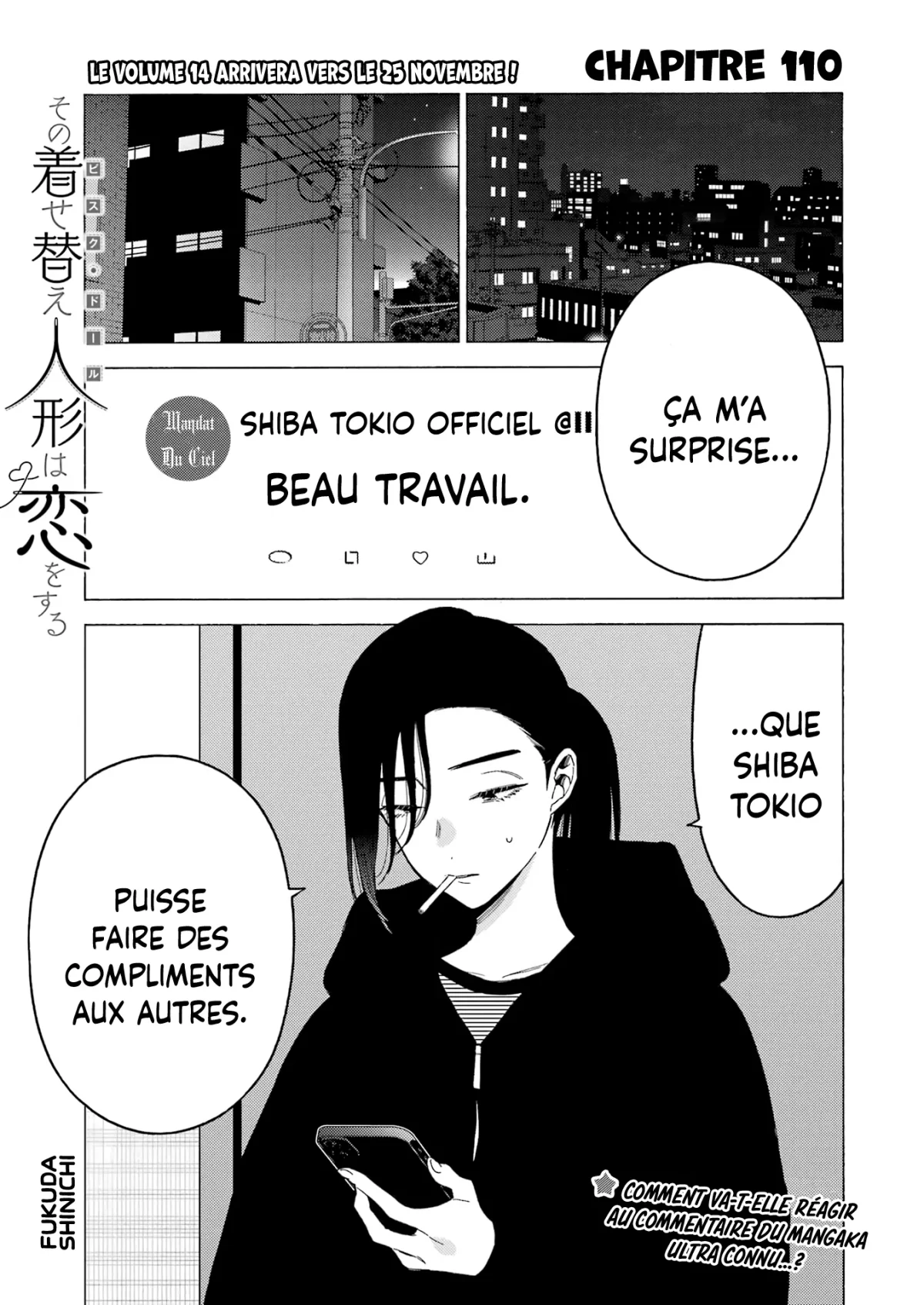 sexy cosplay doll Chapitre 110 - Page 1