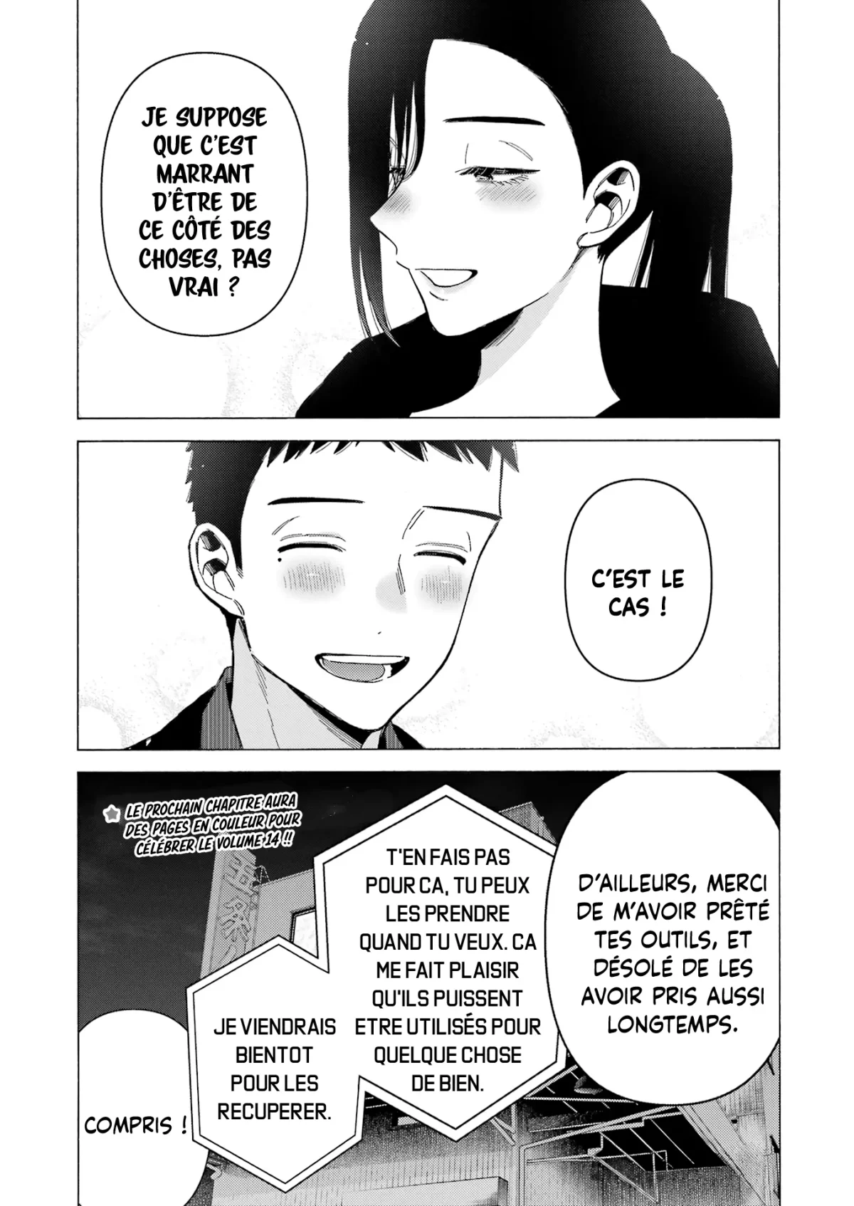 sexy cosplay doll Chapitre 110 - Page 12
