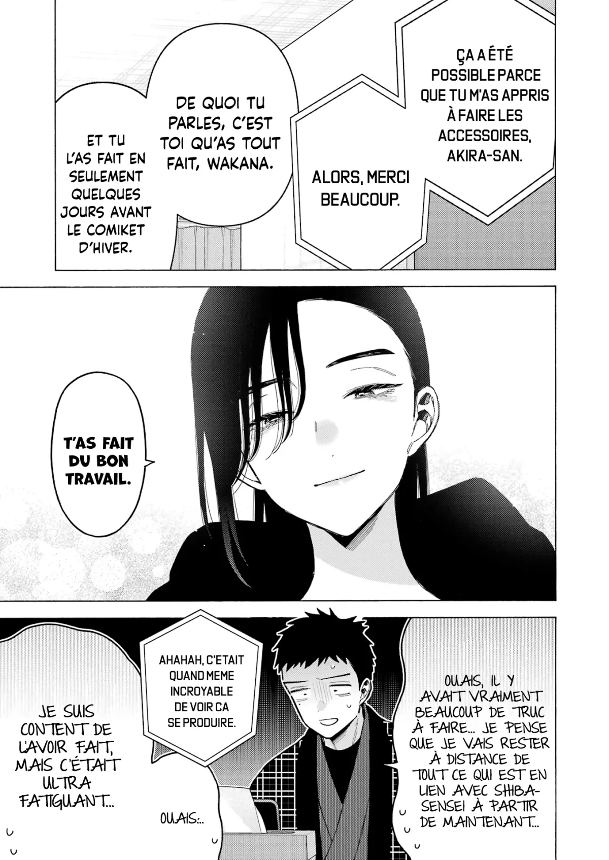 sexy cosplay doll Chapitre 110 - Page 5
