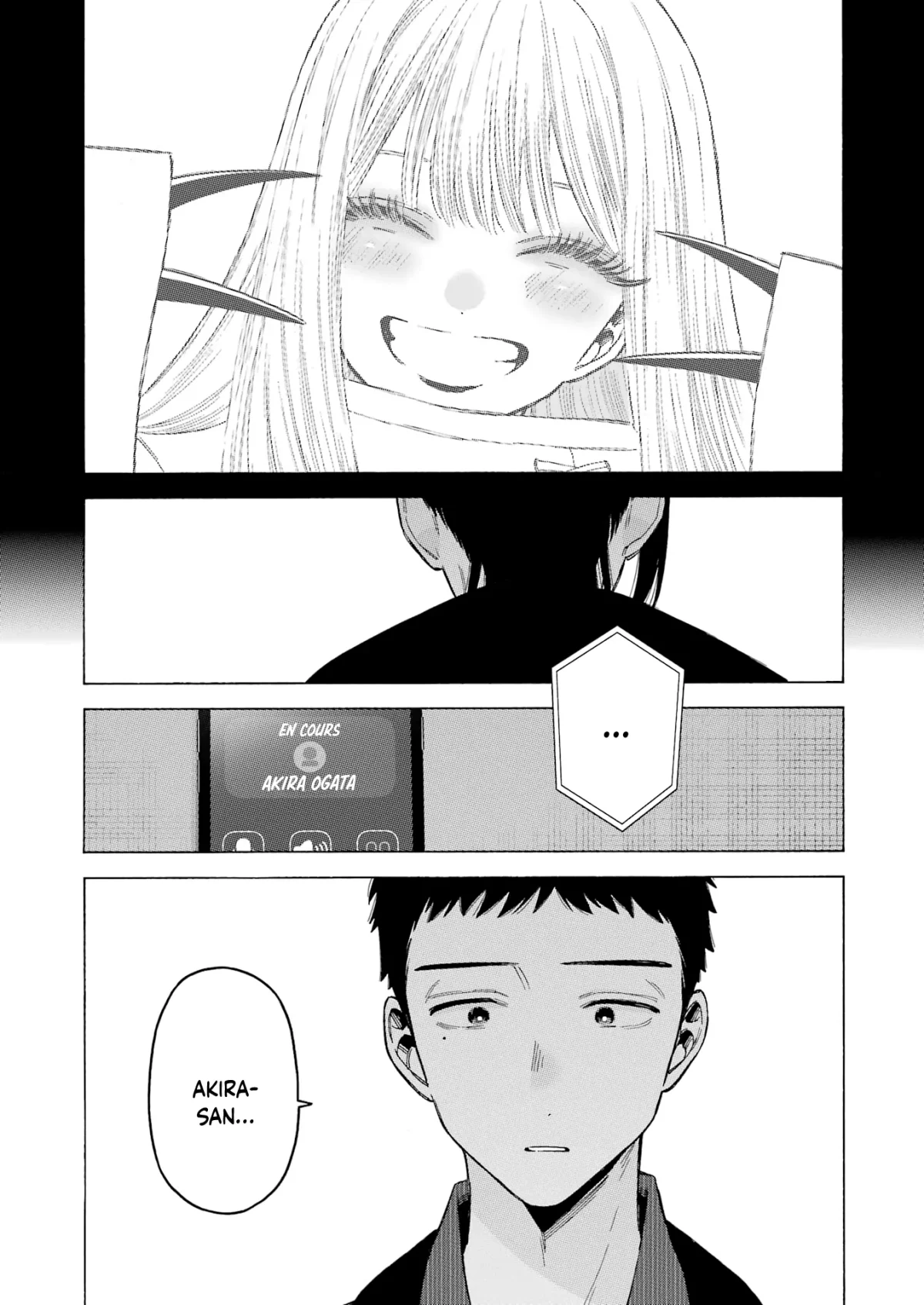 sexy cosplay doll Chapitre 110 - Page 7