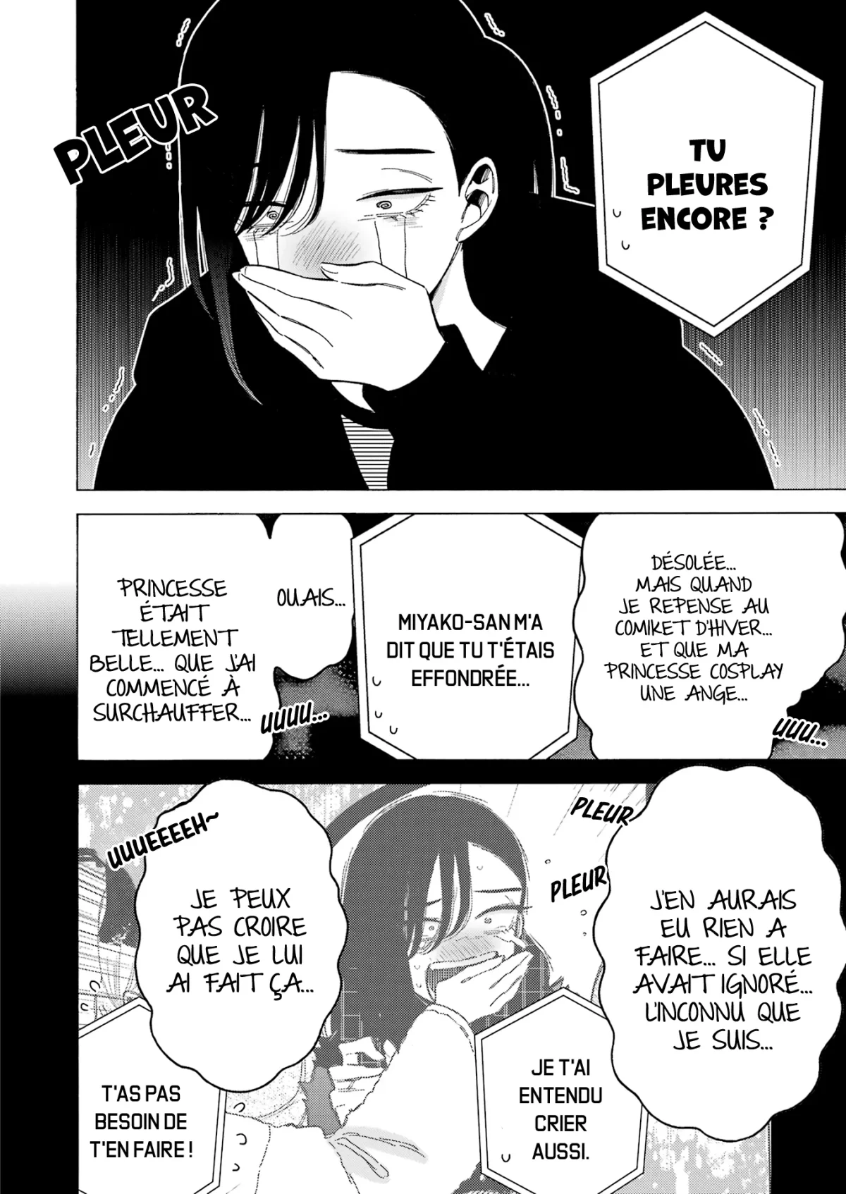 sexy cosplay doll Chapitre 110 - Page 8