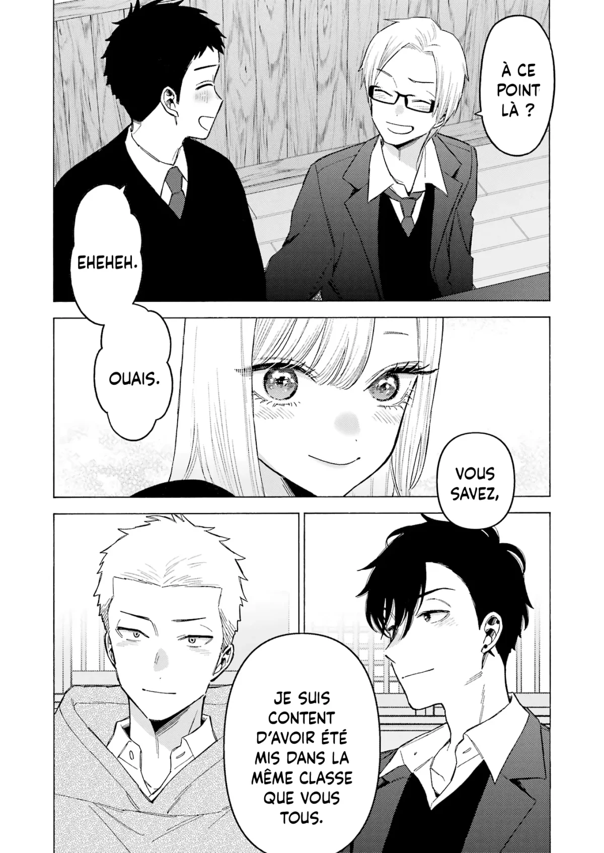 sexy cosplay doll Chapitre 111 - Page 11