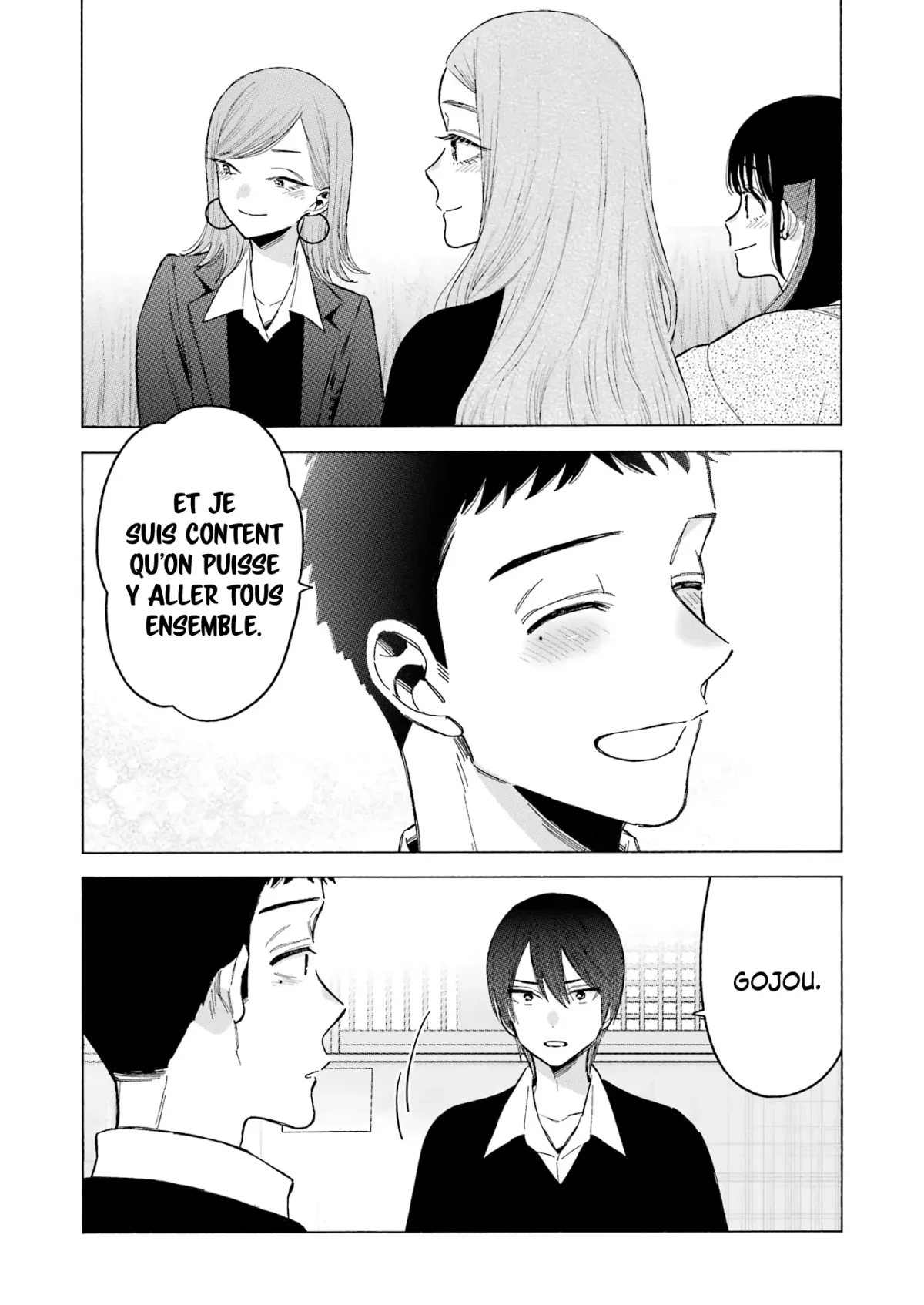sexy cosplay doll Chapitre 111 - Page 12