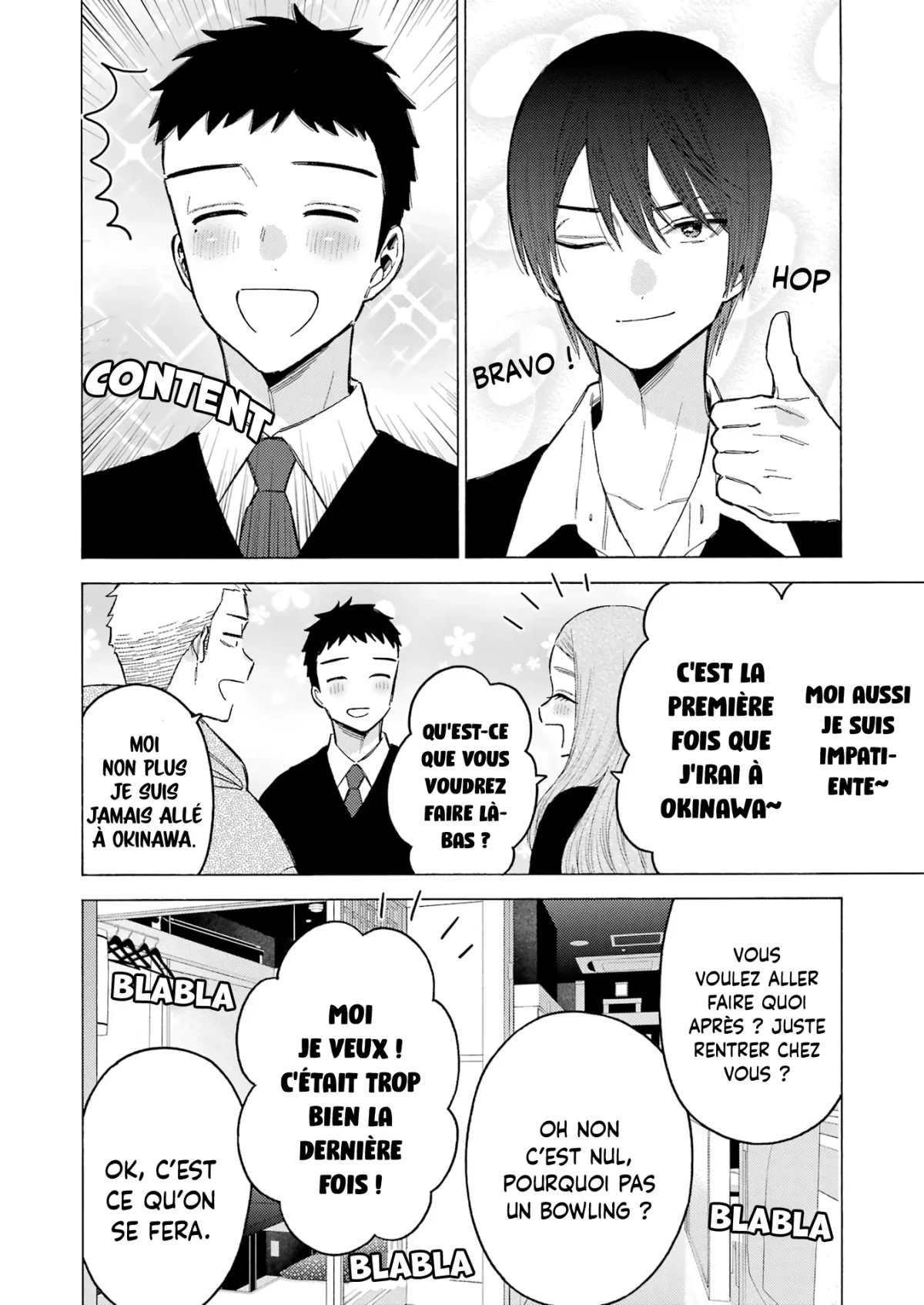 sexy cosplay doll Chapitre 111 - Page 13