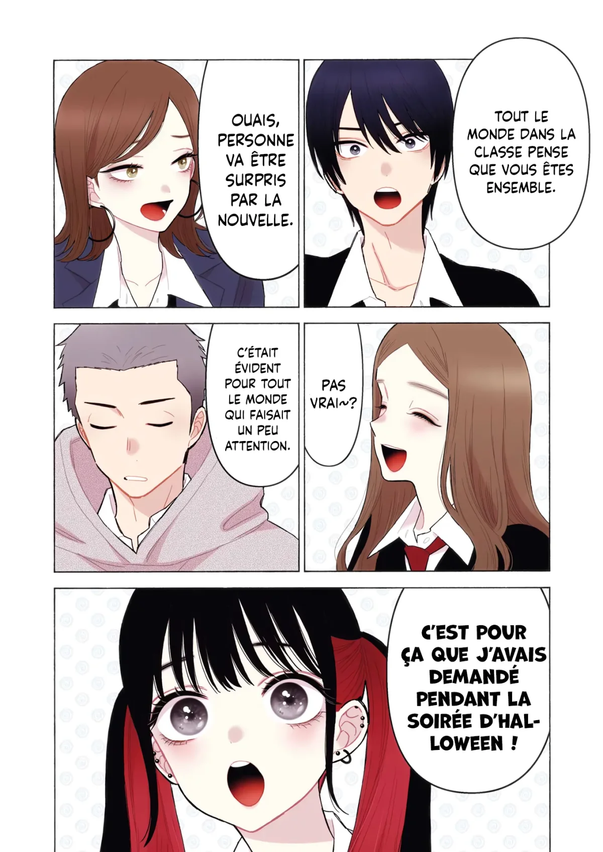 sexy cosplay doll Chapitre 111 - Page 3