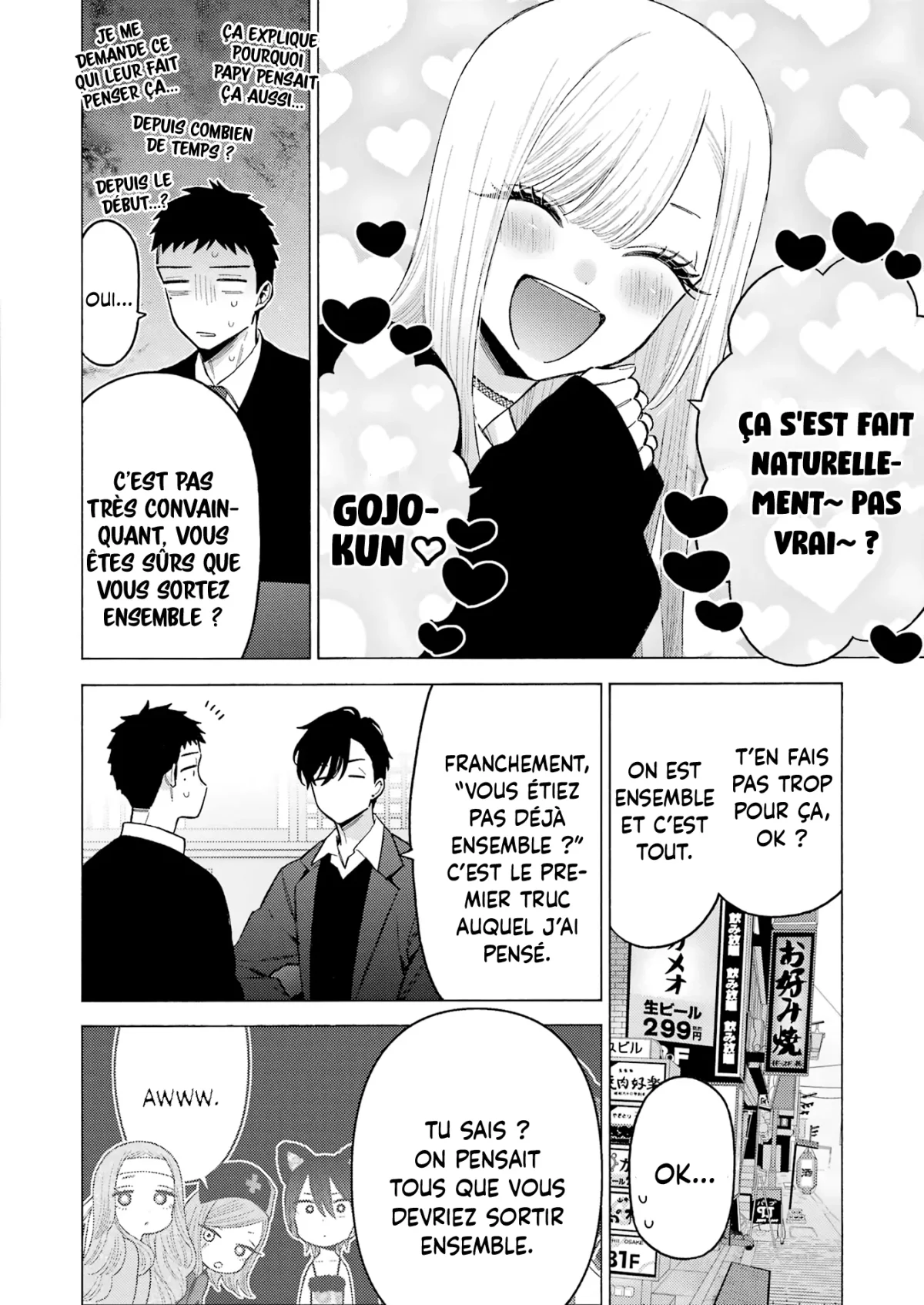 sexy cosplay doll Chapitre 111 - Page 5