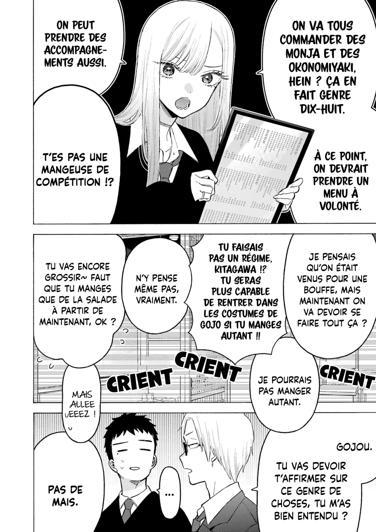 sexy cosplay doll Chapitre 111 - Page 7