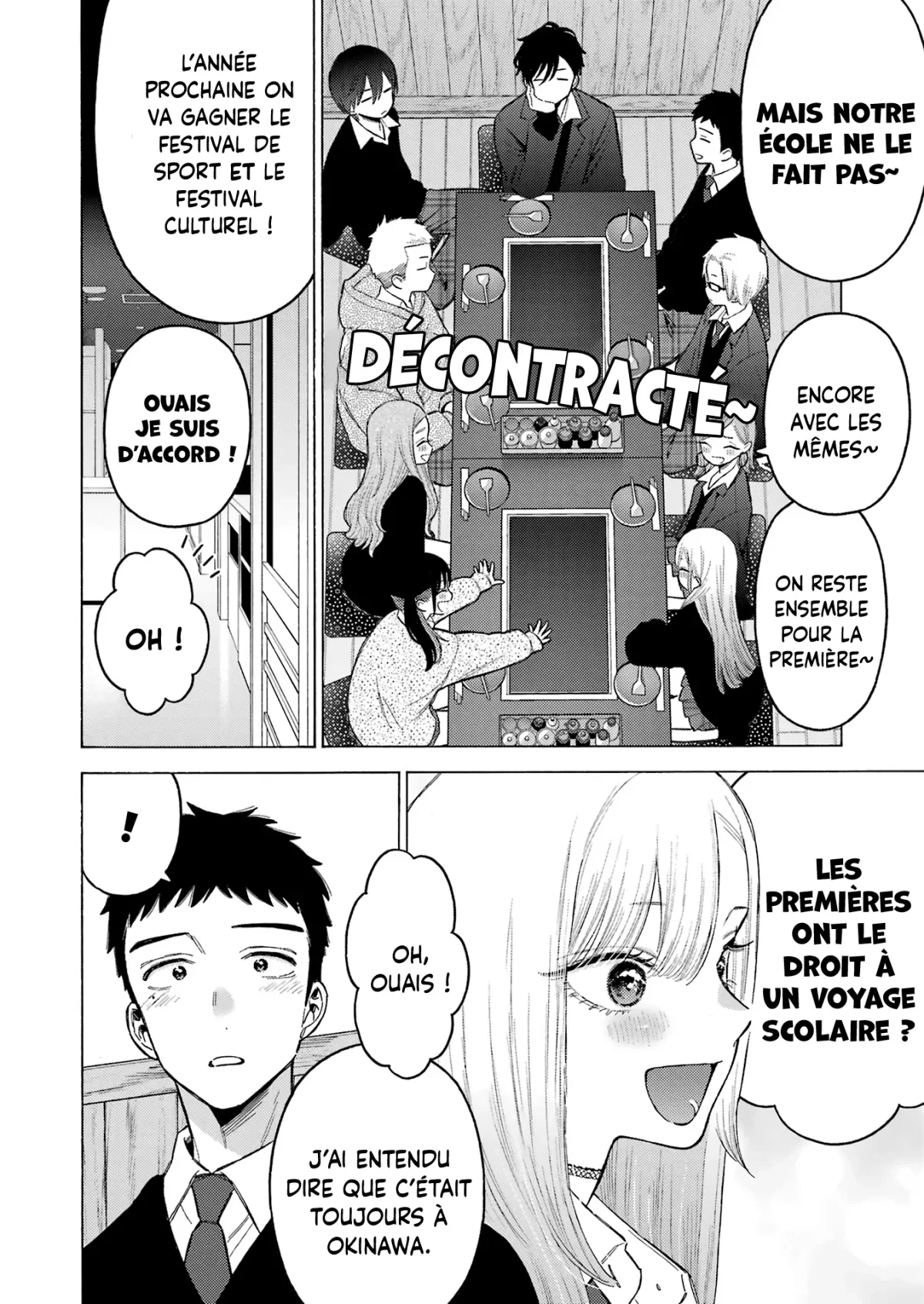 sexy cosplay doll Chapitre 111 - Page 9