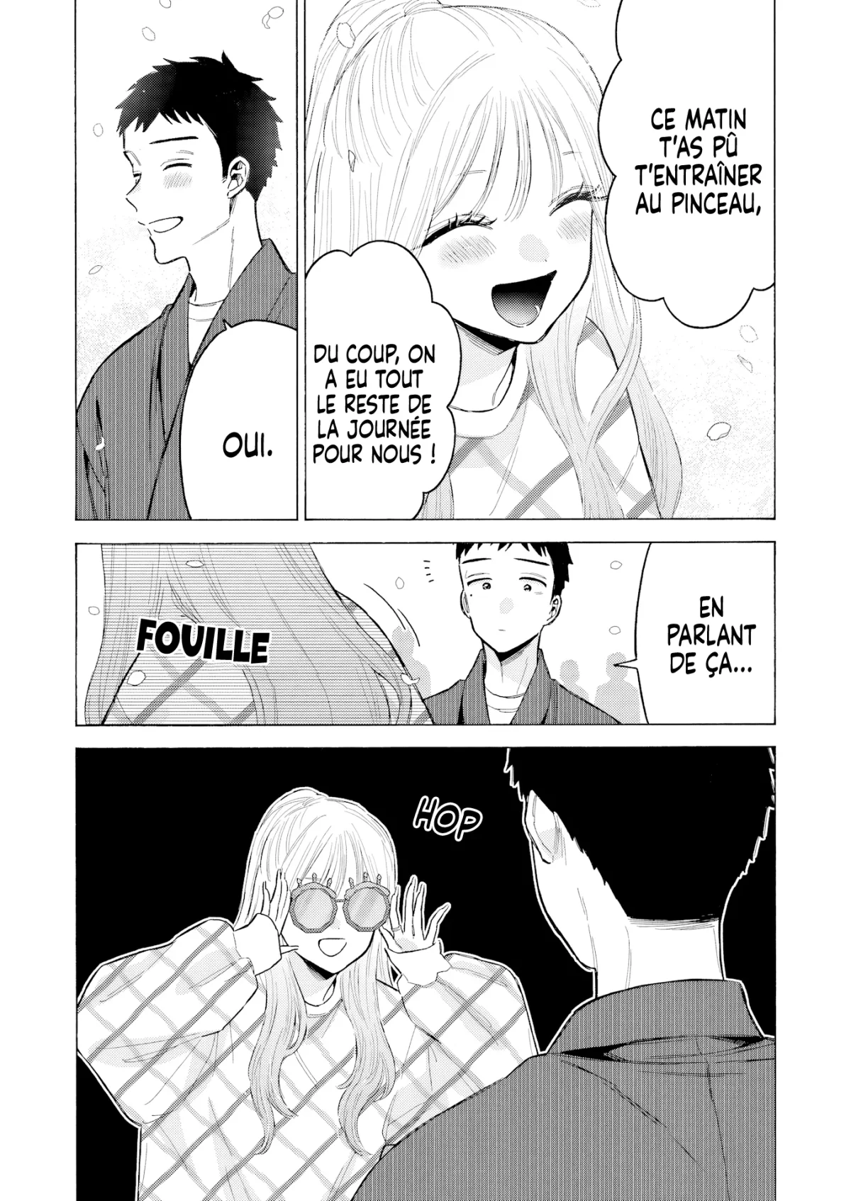 sexy cosplay doll Chapitre 112 - Page 11